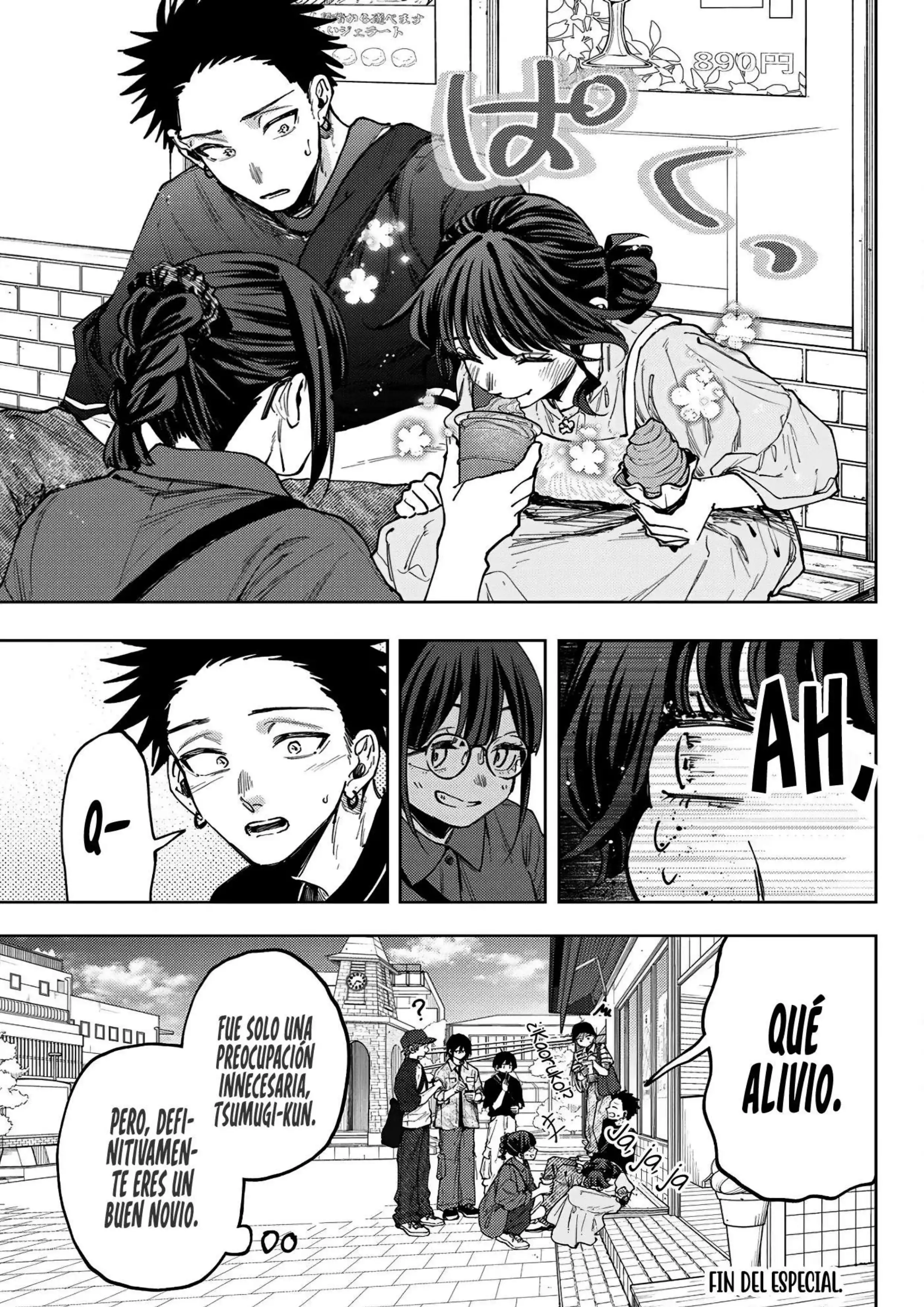 Read Kaoru Hana Wa Rin To Saku ES Manga Online