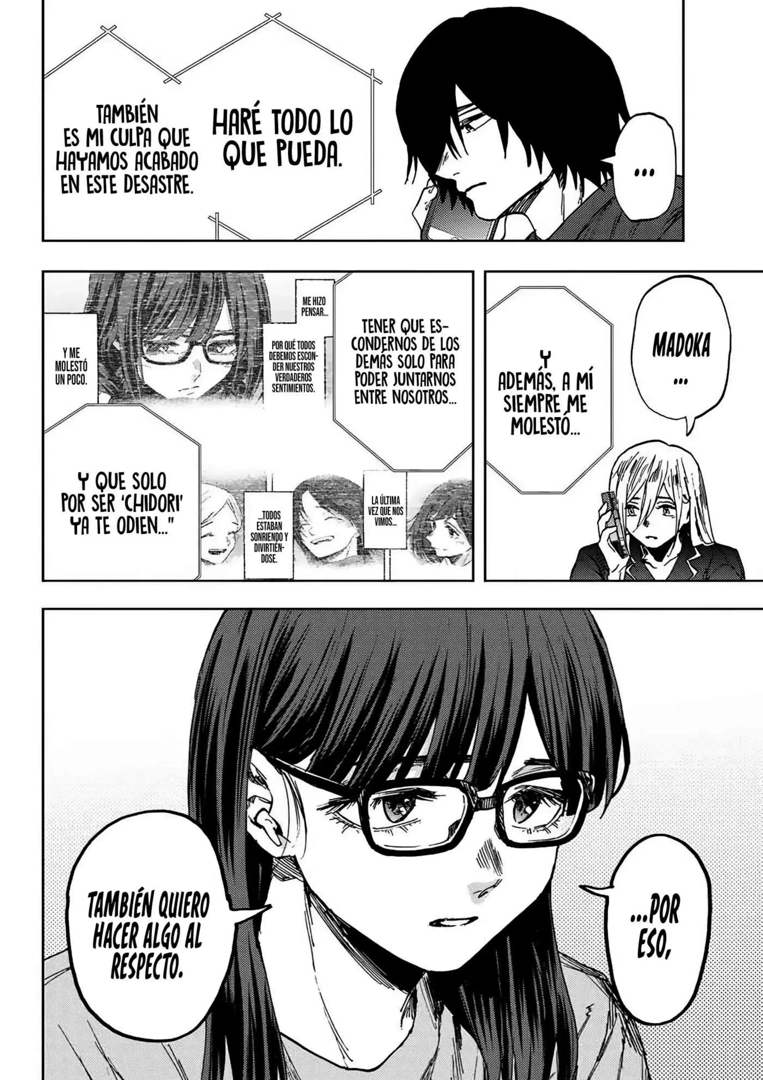 Read Kaoru Hana Wa Rin To Saku ES Manga Online