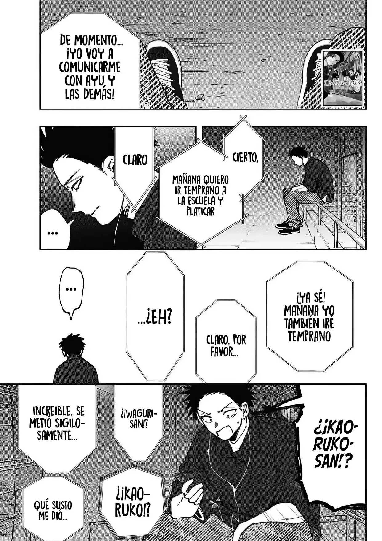 Read Kaoru Hana Wa Rin To Saku ES Manga Online