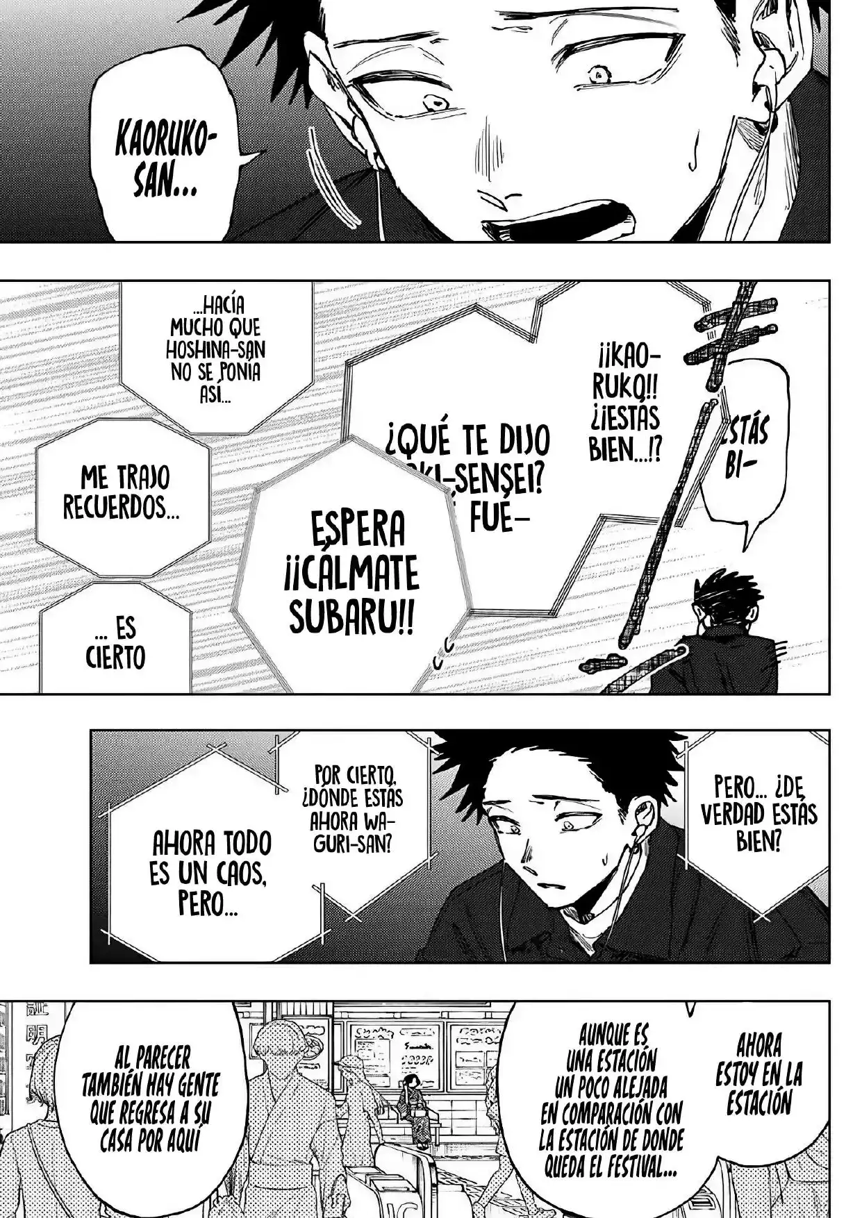 Read Kaoru Hana Wa Rin To Saku ES Manga Online