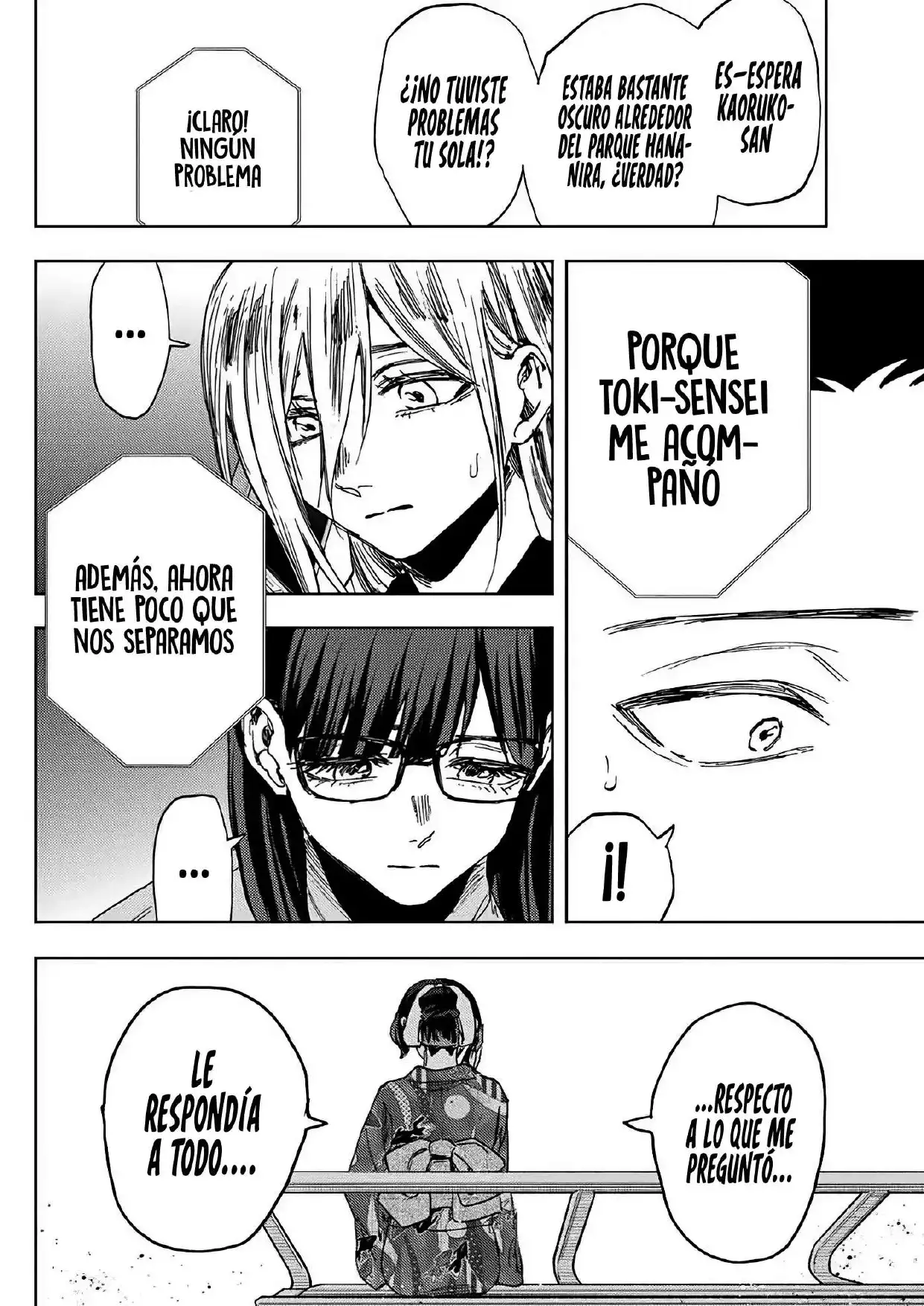 Read Kaoru Hana Wa Rin To Saku ES Manga Online