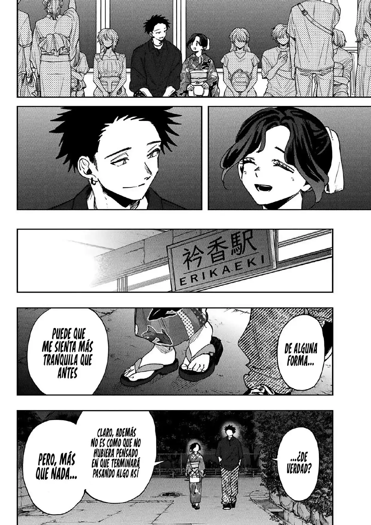 Read Kaoru Hana Wa Rin To Saku ES Manga Online