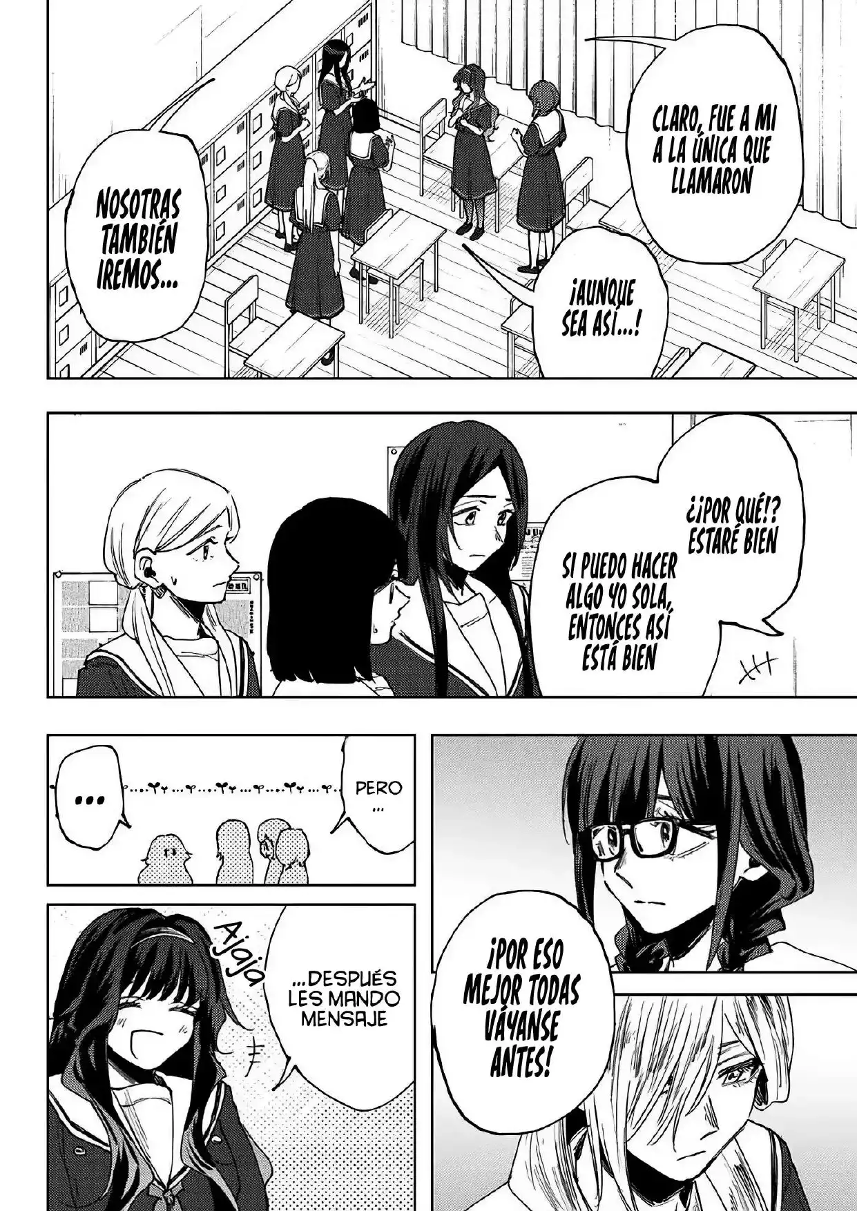 Read Kaoru Hana Wa Rin To Saku ES Manga Online