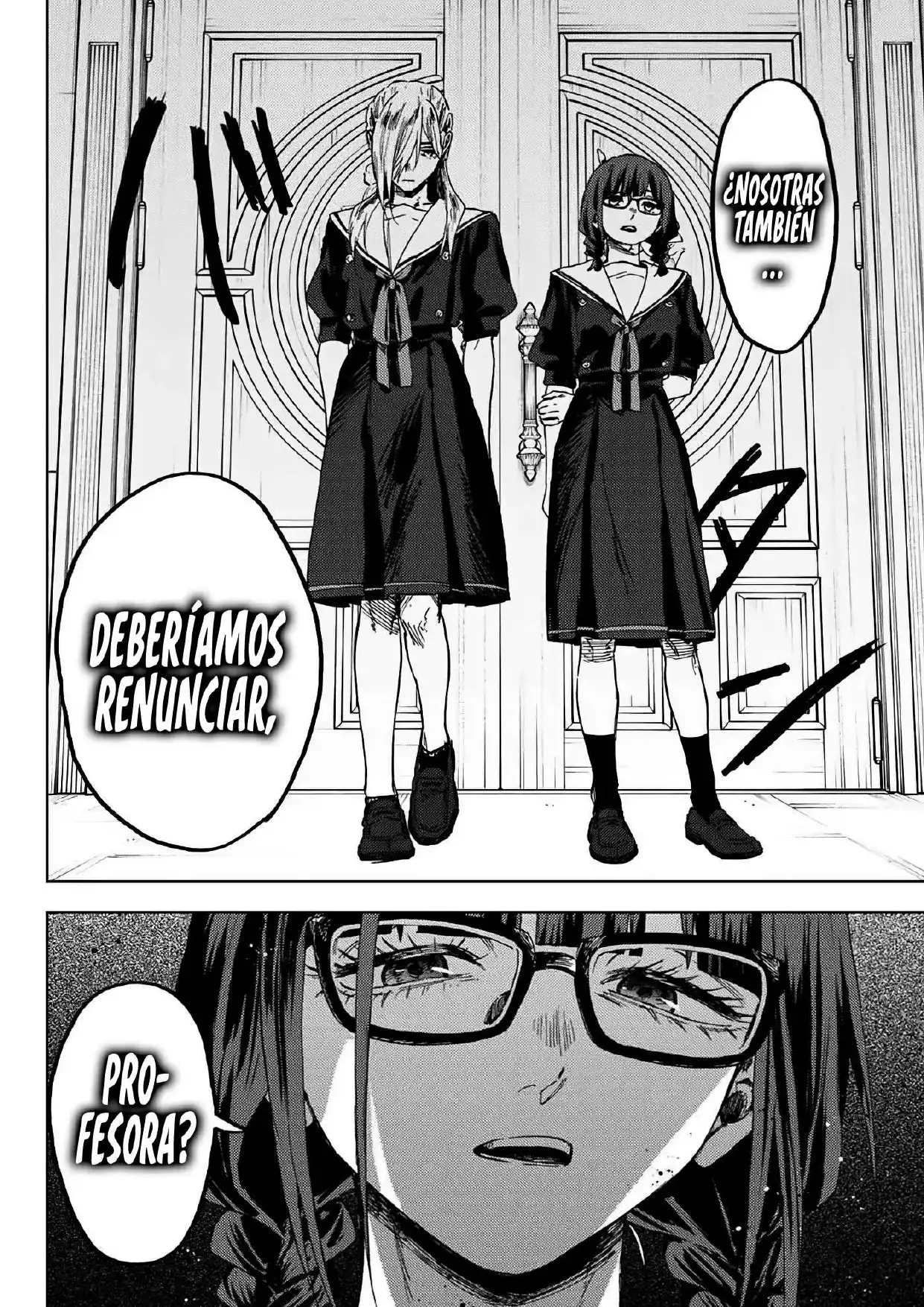 Read Kaoru Hana Wa Rin To Saku ES Manga Online