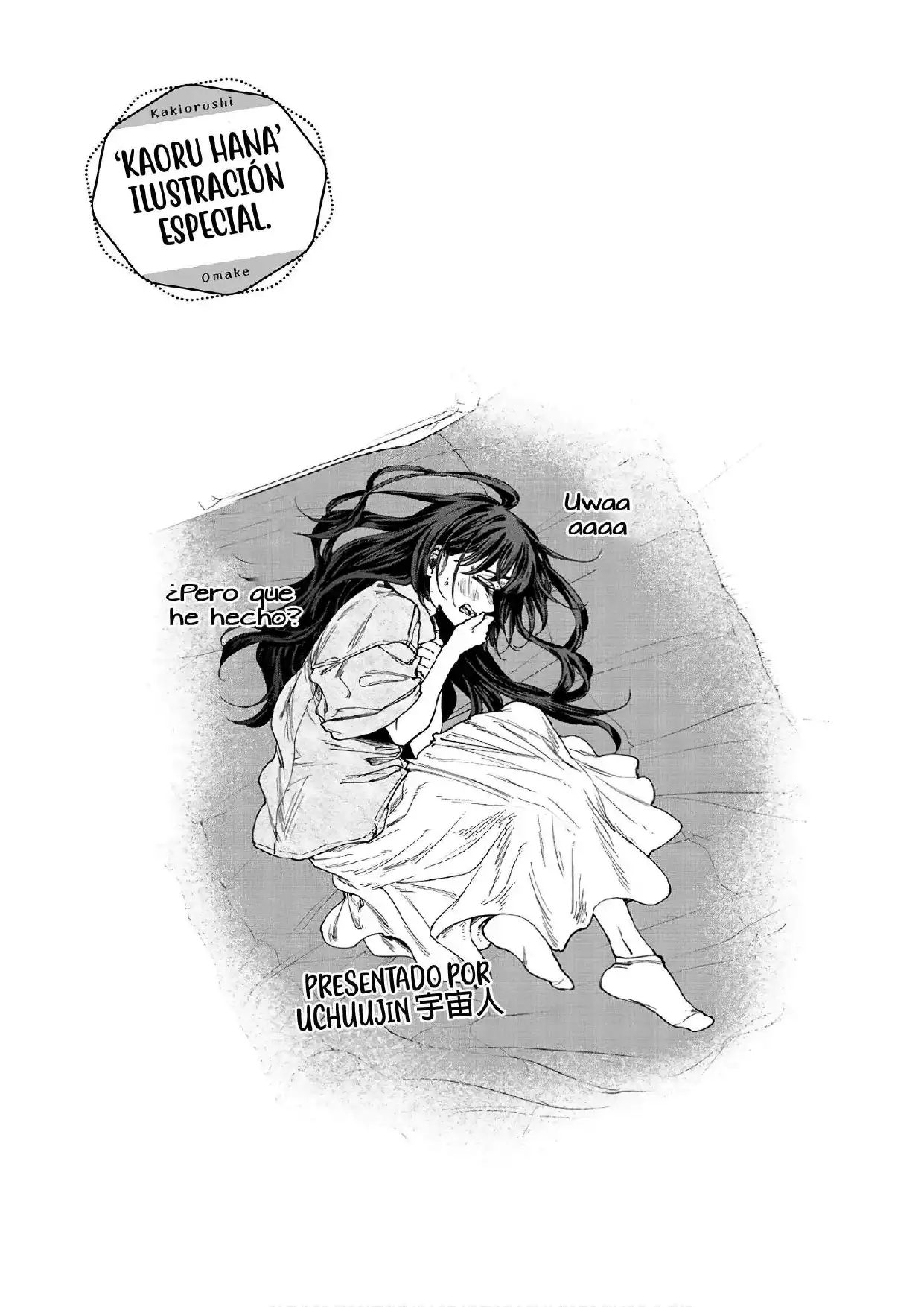 Read Kaoru Hana Wa Rin To Saku ES Manga Online