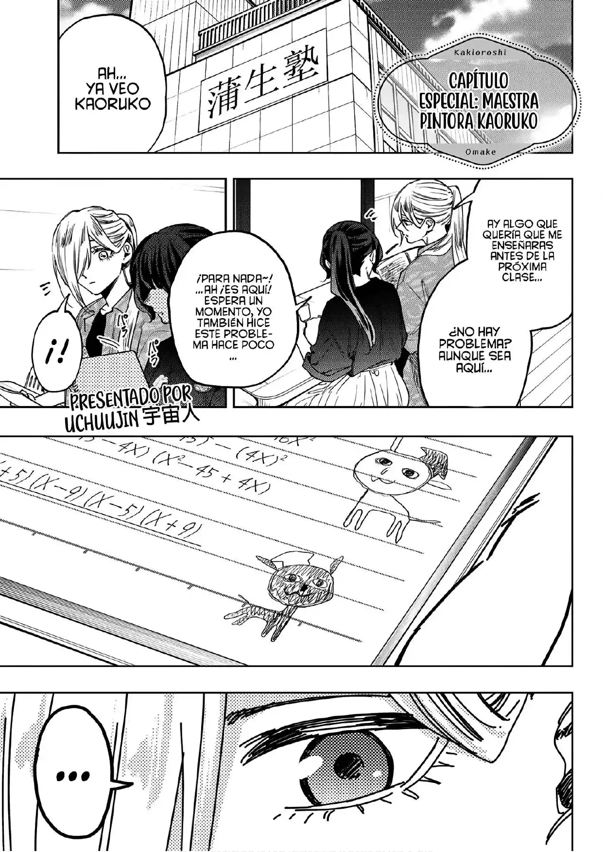 Read Kaoru Hana Wa Rin To Saku ES Manga Online