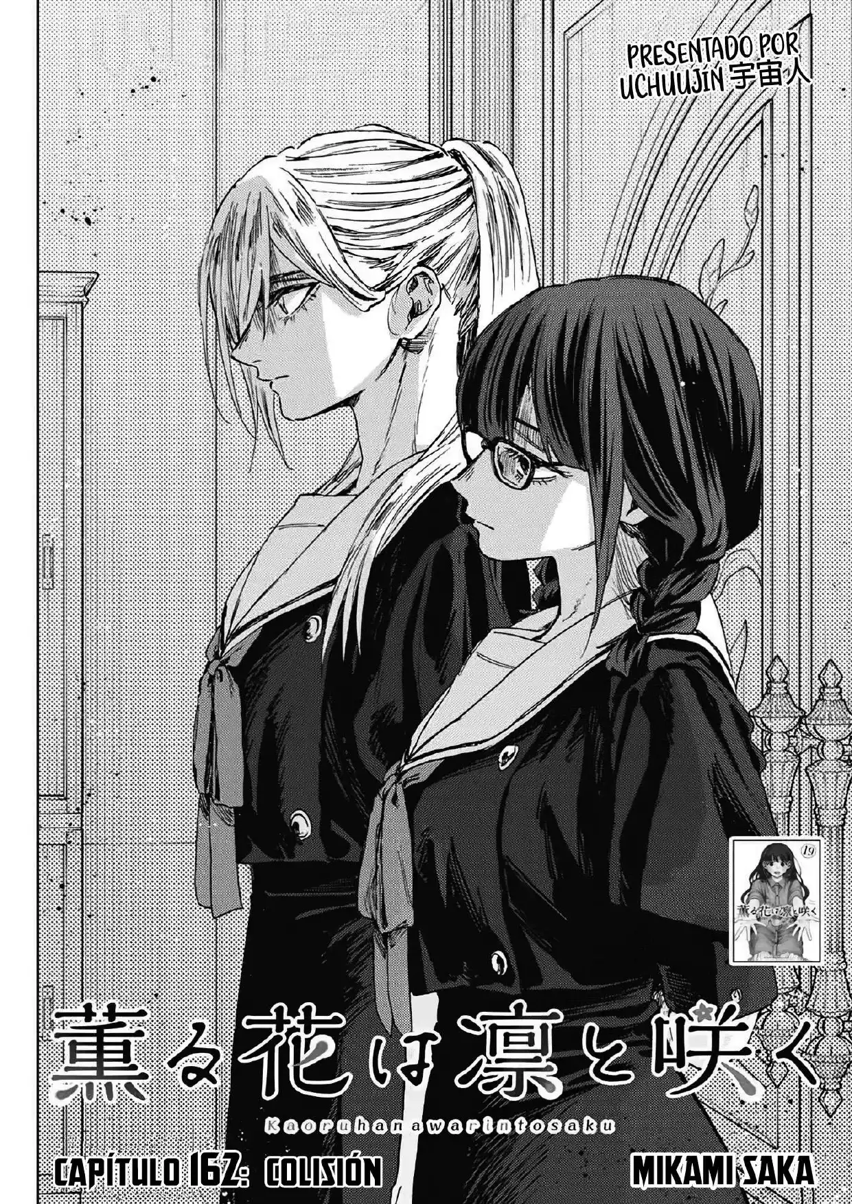 Read Kaoru Hana Wa Rin To Saku ES Manga Online