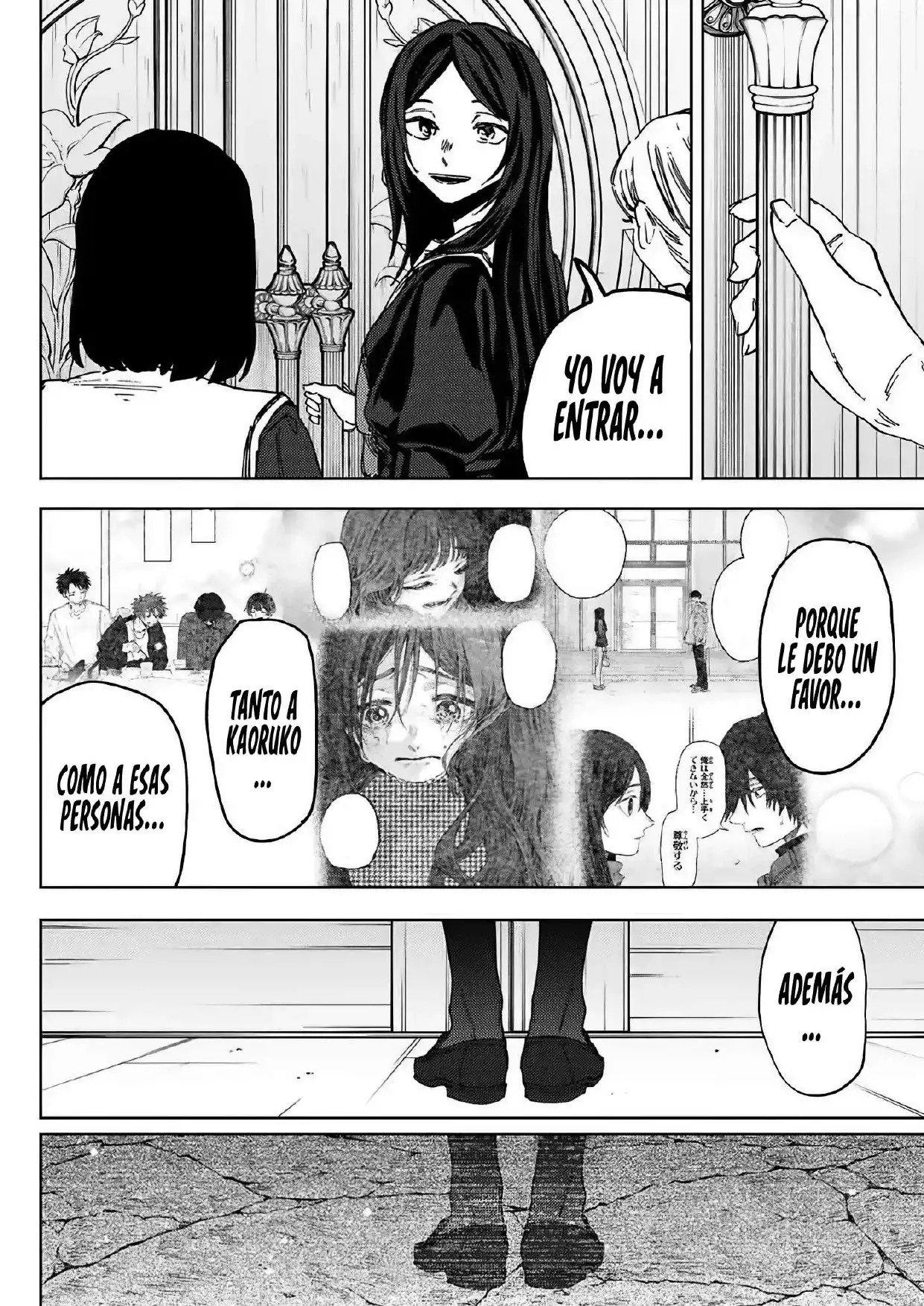 Read Kaoru Hana Wa Rin To Saku ES Manga Online