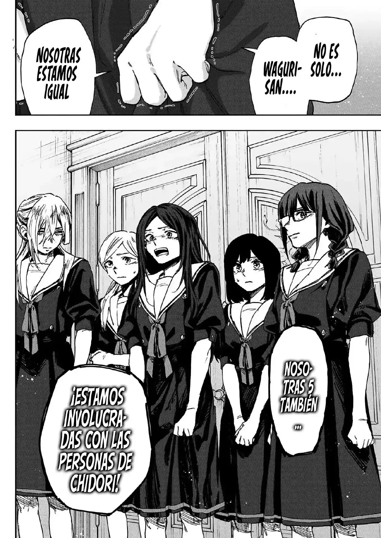 Read Kaoru Hana Wa Rin To Saku ES Manga Online