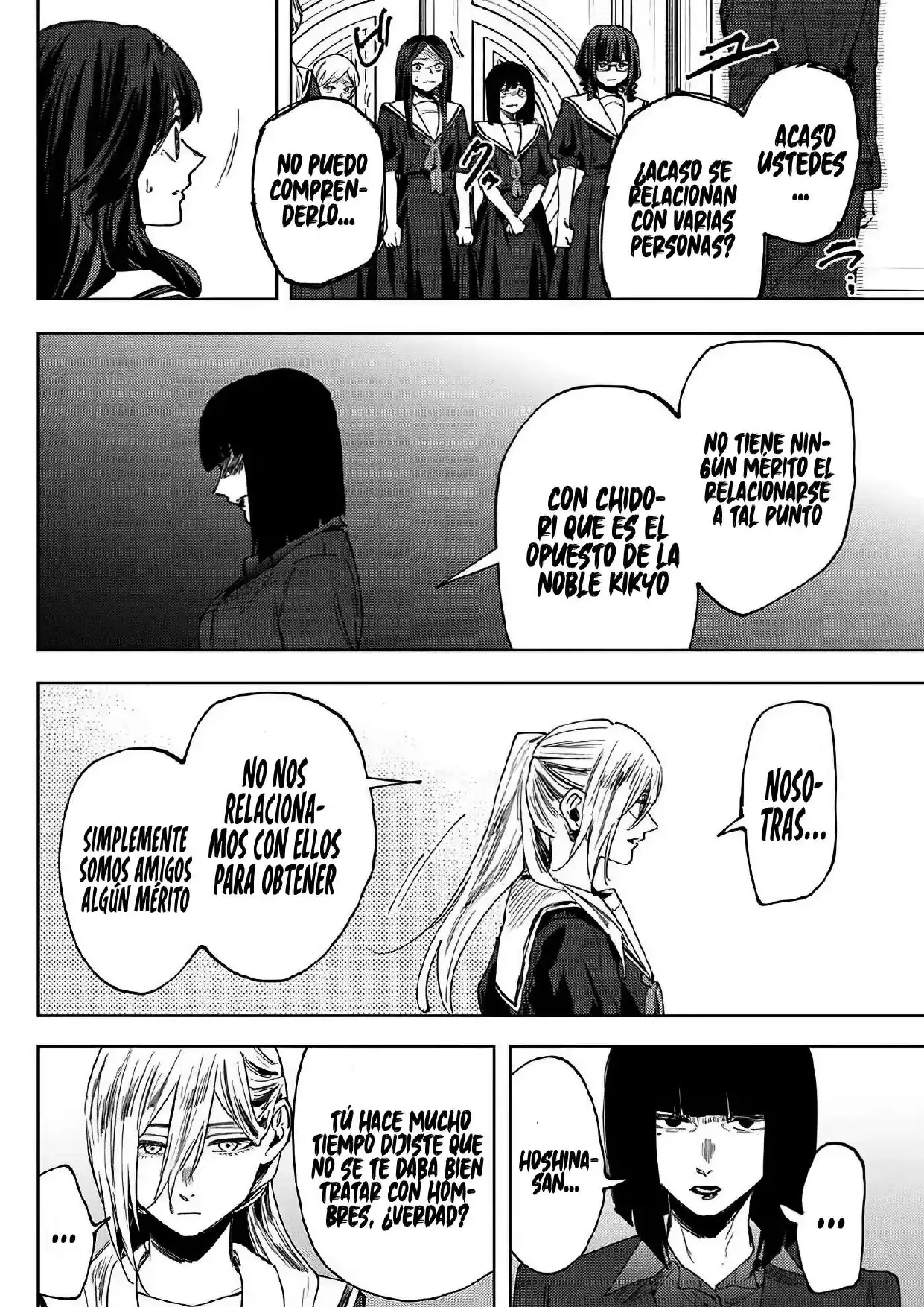 Read Kaoru Hana Wa Rin To Saku ES Manga Online