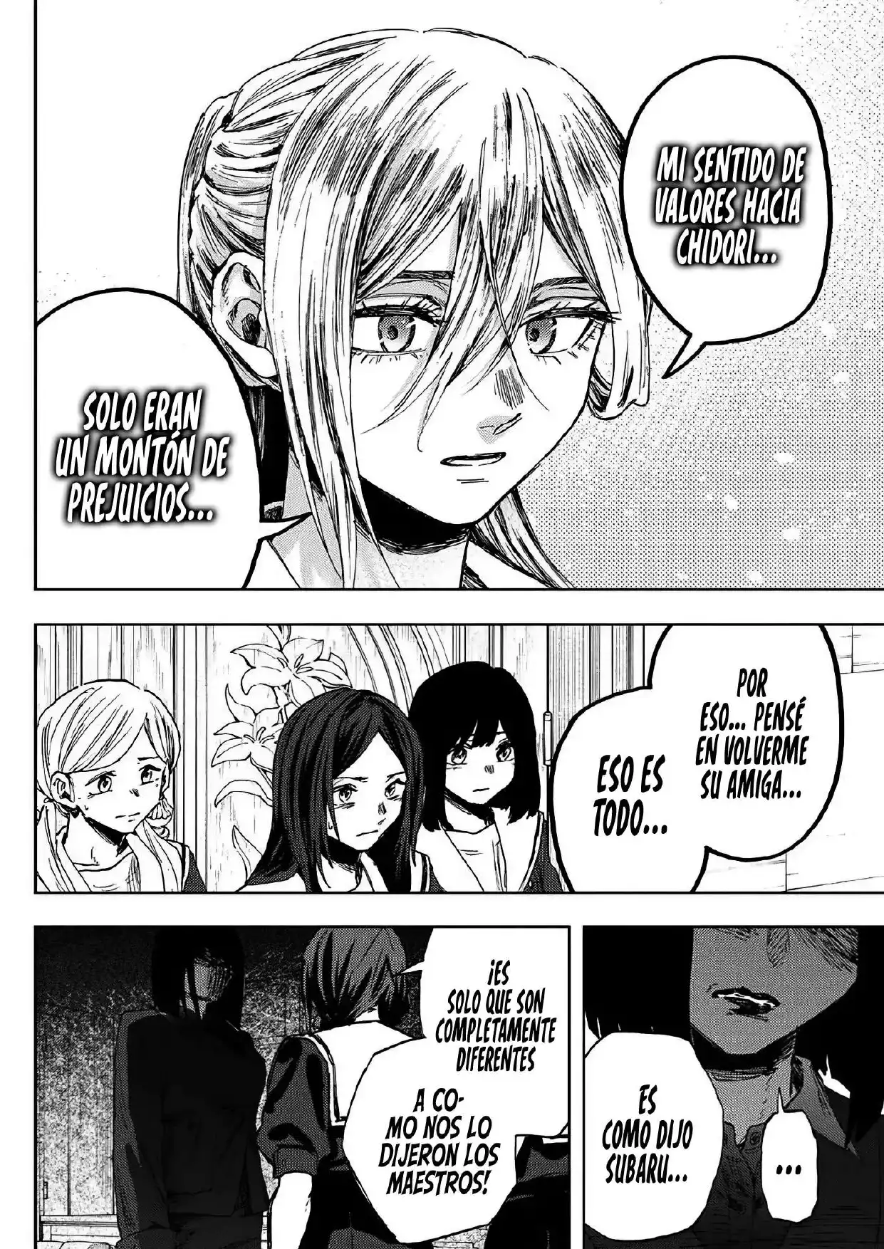 Read Kaoru Hana Wa Rin To Saku ES Manga Online