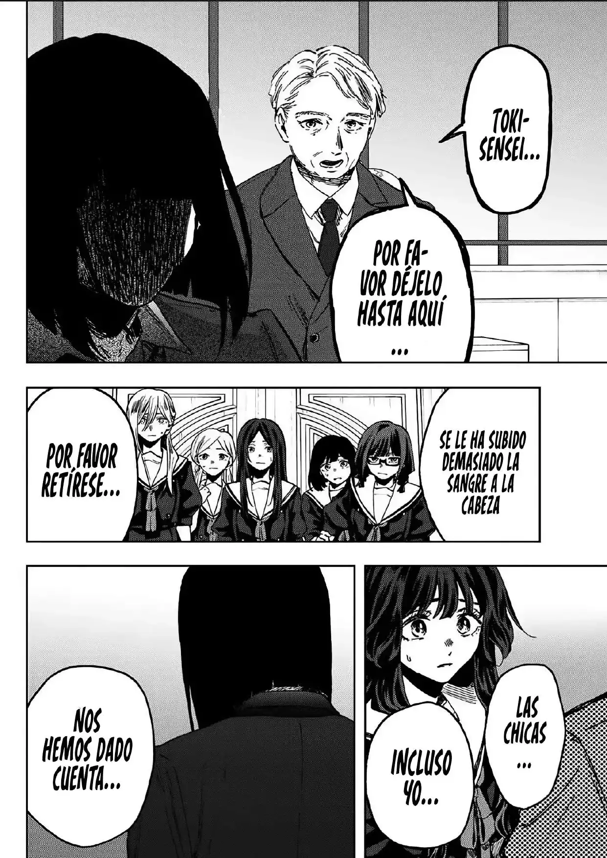 Read Kaoru Hana Wa Rin To Saku ES Manga Online