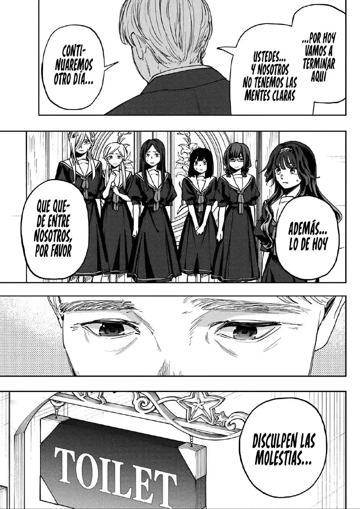 Read Kaoru Hana Wa Rin To Saku ES Manga Online