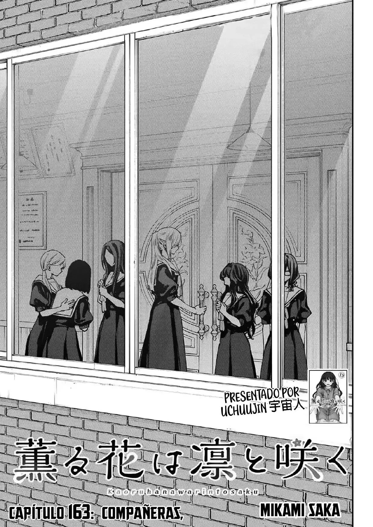 Read Kaoru Hana Wa Rin To Saku ES Manga Online