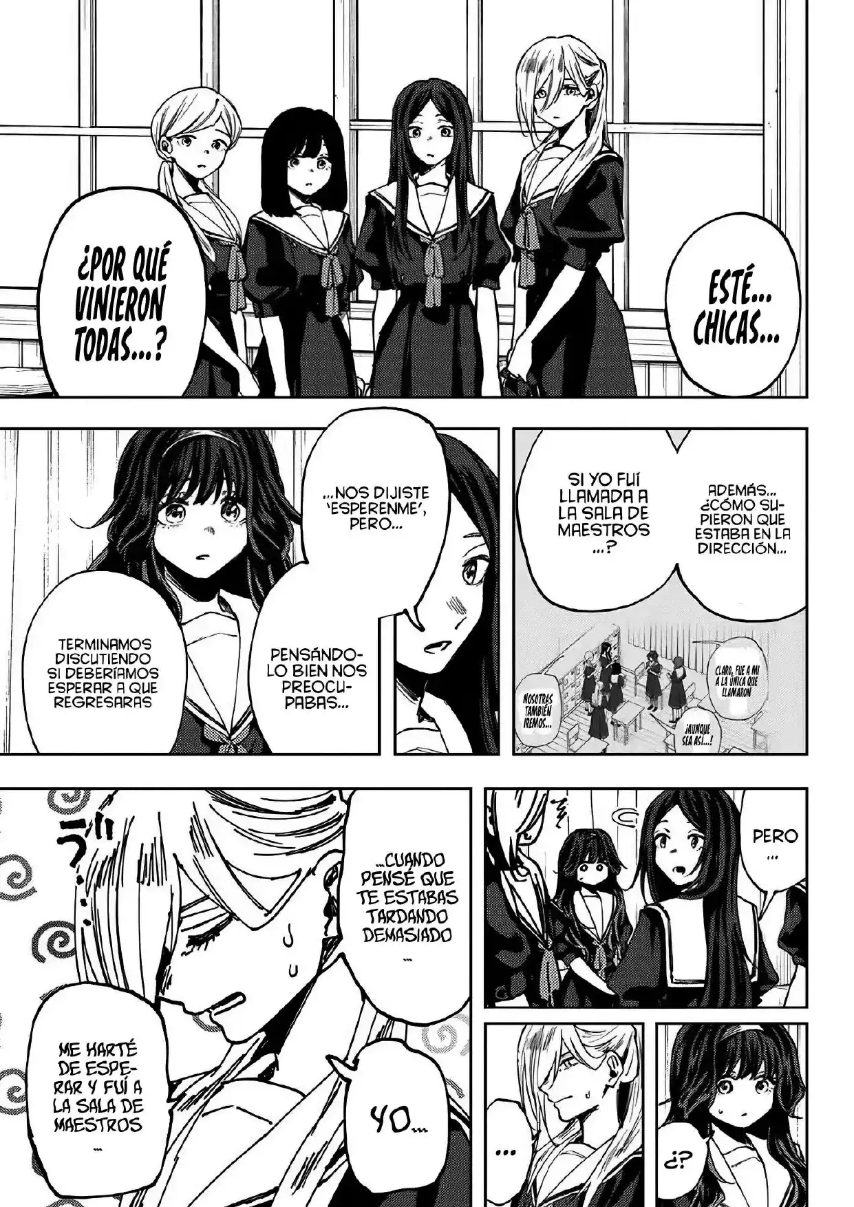 Read Kaoru Hana Wa Rin To Saku ES Manga Online