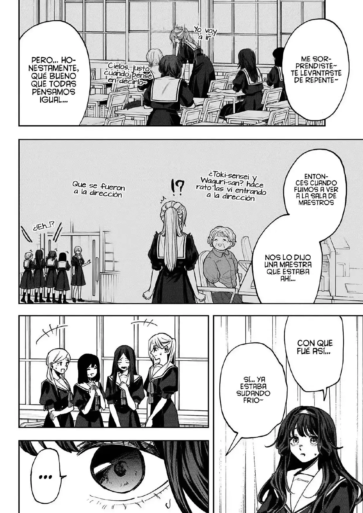 Read Kaoru Hana Wa Rin To Saku ES Manga Online