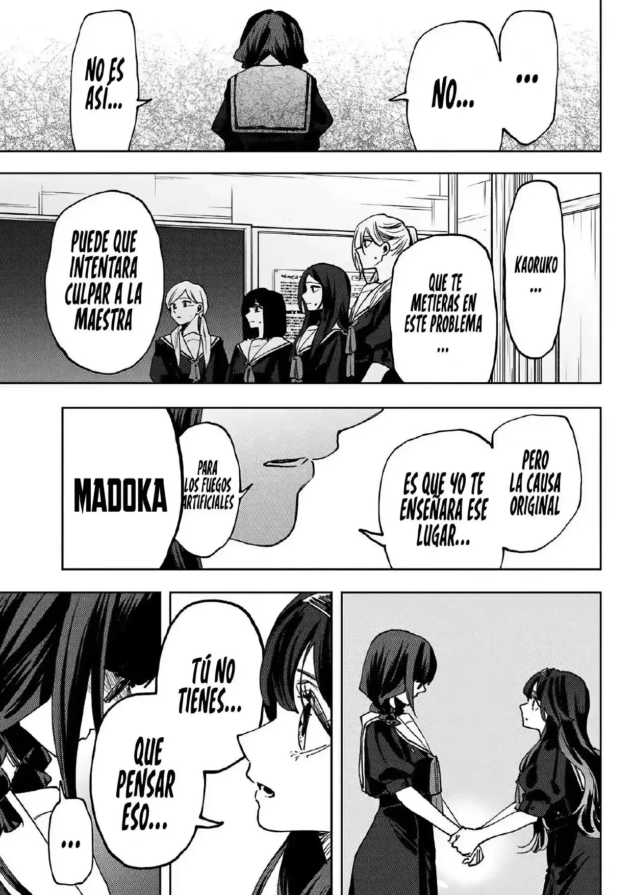 Read Kaoru Hana Wa Rin To Saku ES Manga Online