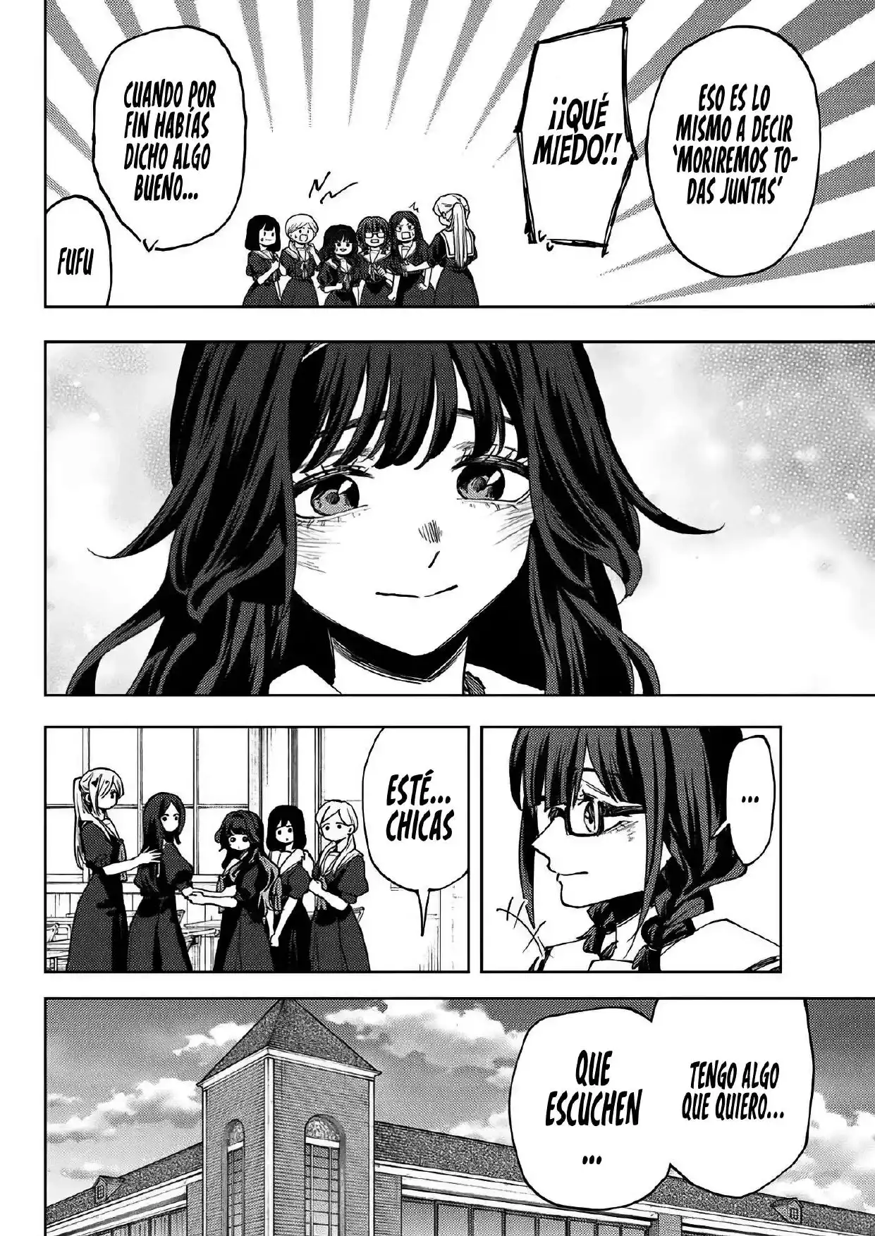 Read Kaoru Hana Wa Rin To Saku ES Manga Online