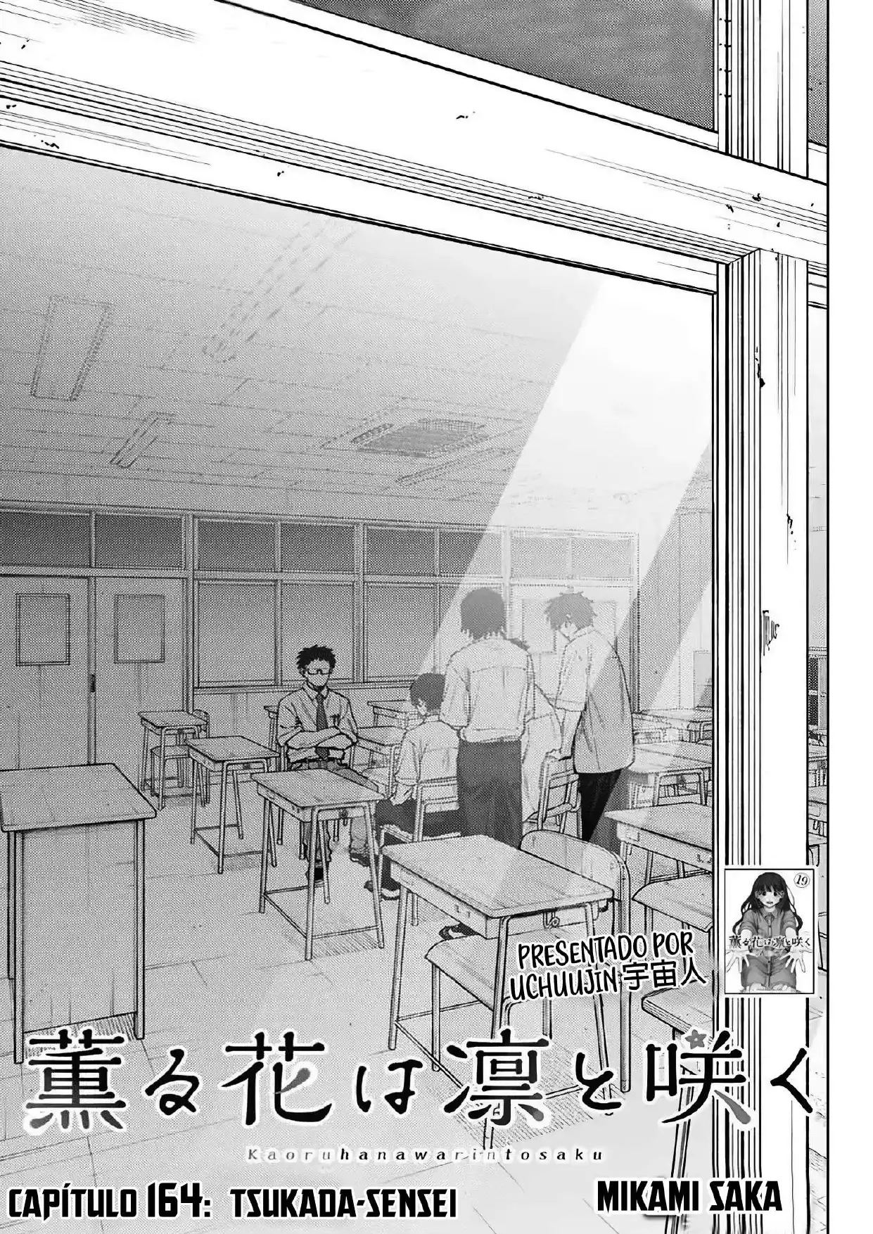 Read Kaoru Hana Wa Rin To Saku ES Manga Online