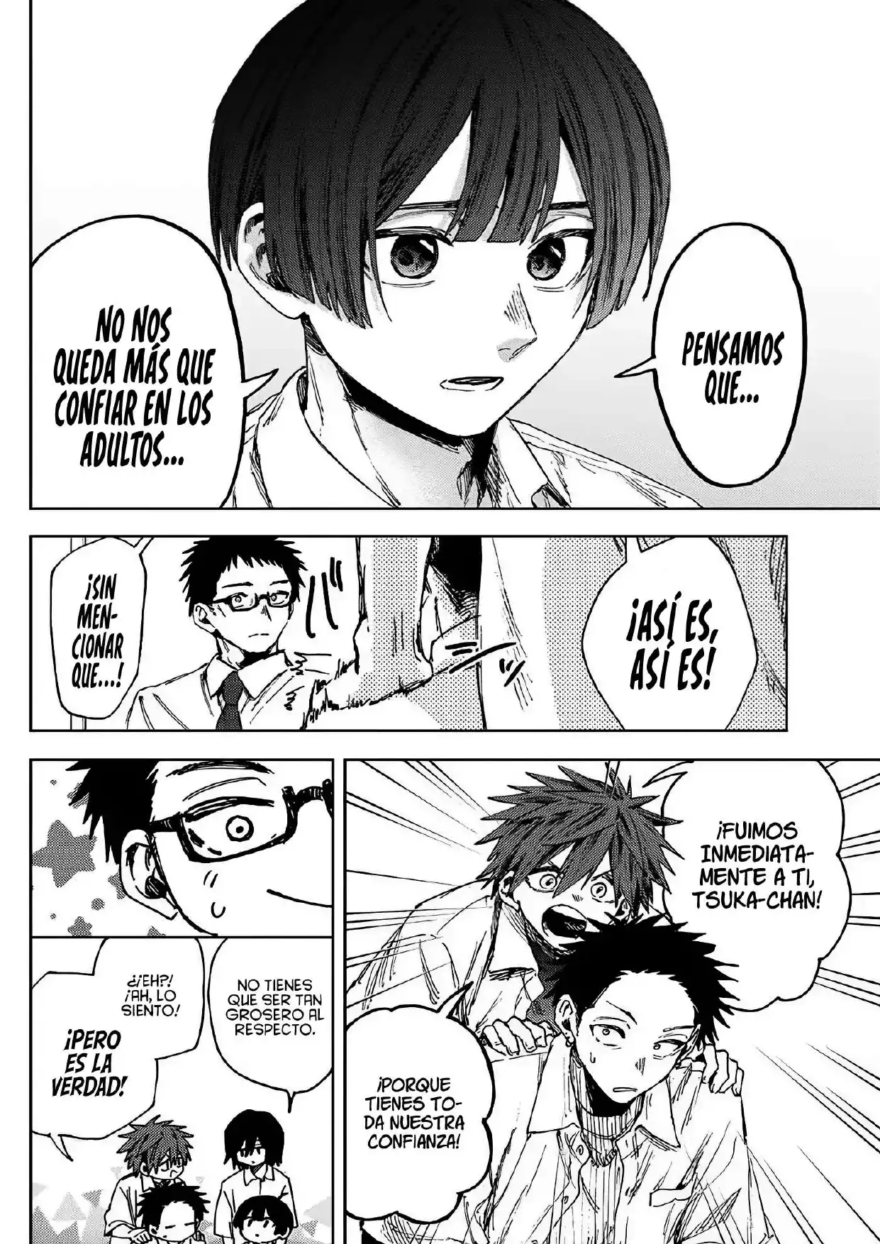 Read Kaoru Hana Wa Rin To Saku ES Manga Online