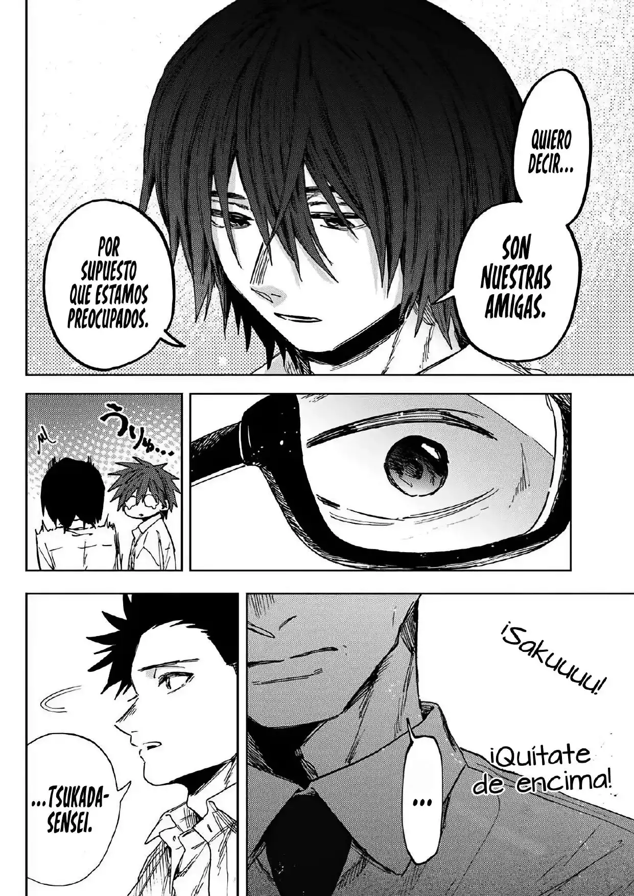 Read Kaoru Hana Wa Rin To Saku ES Manga Online