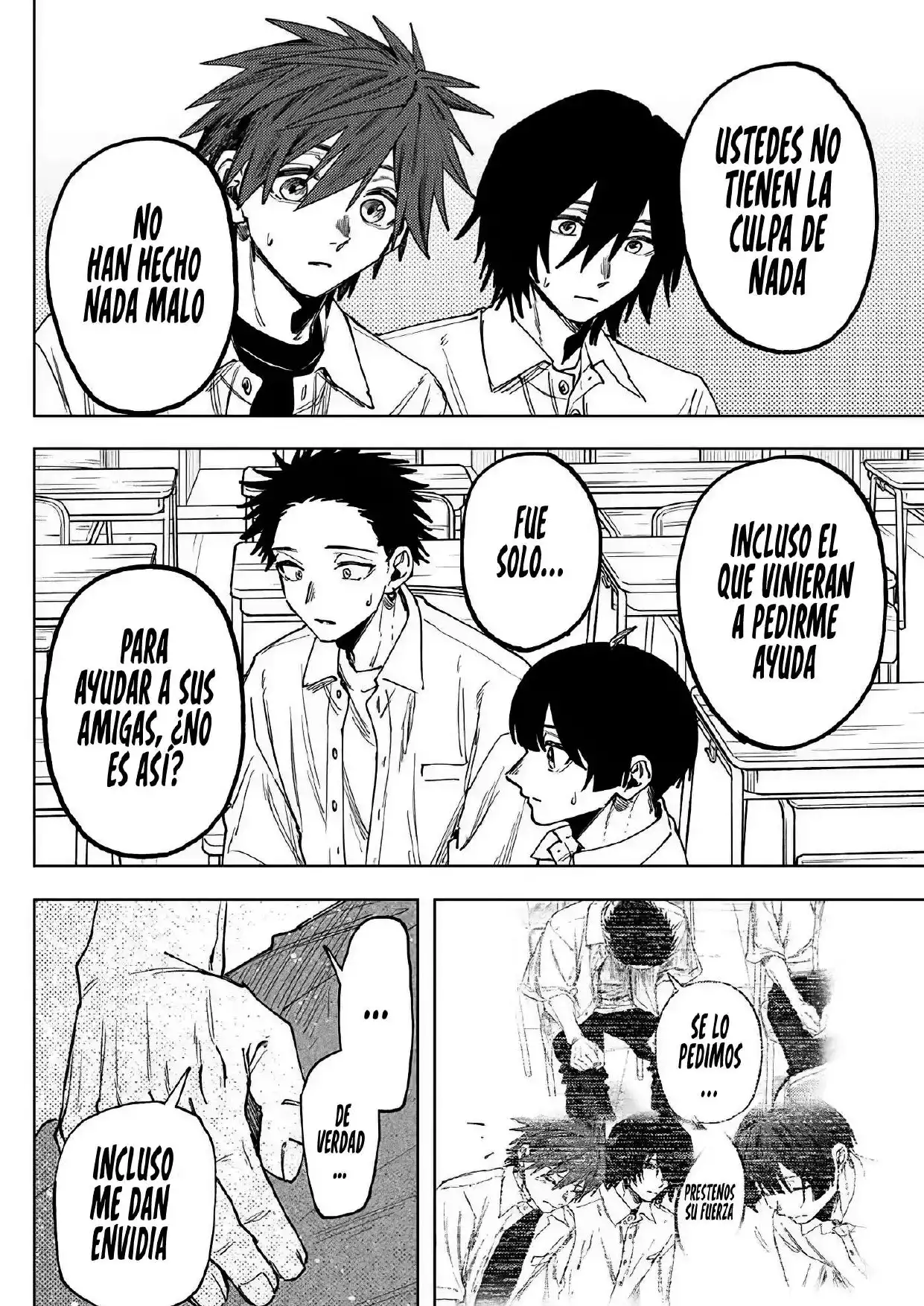 Read Kaoru Hana Wa Rin To Saku ES Manga Online