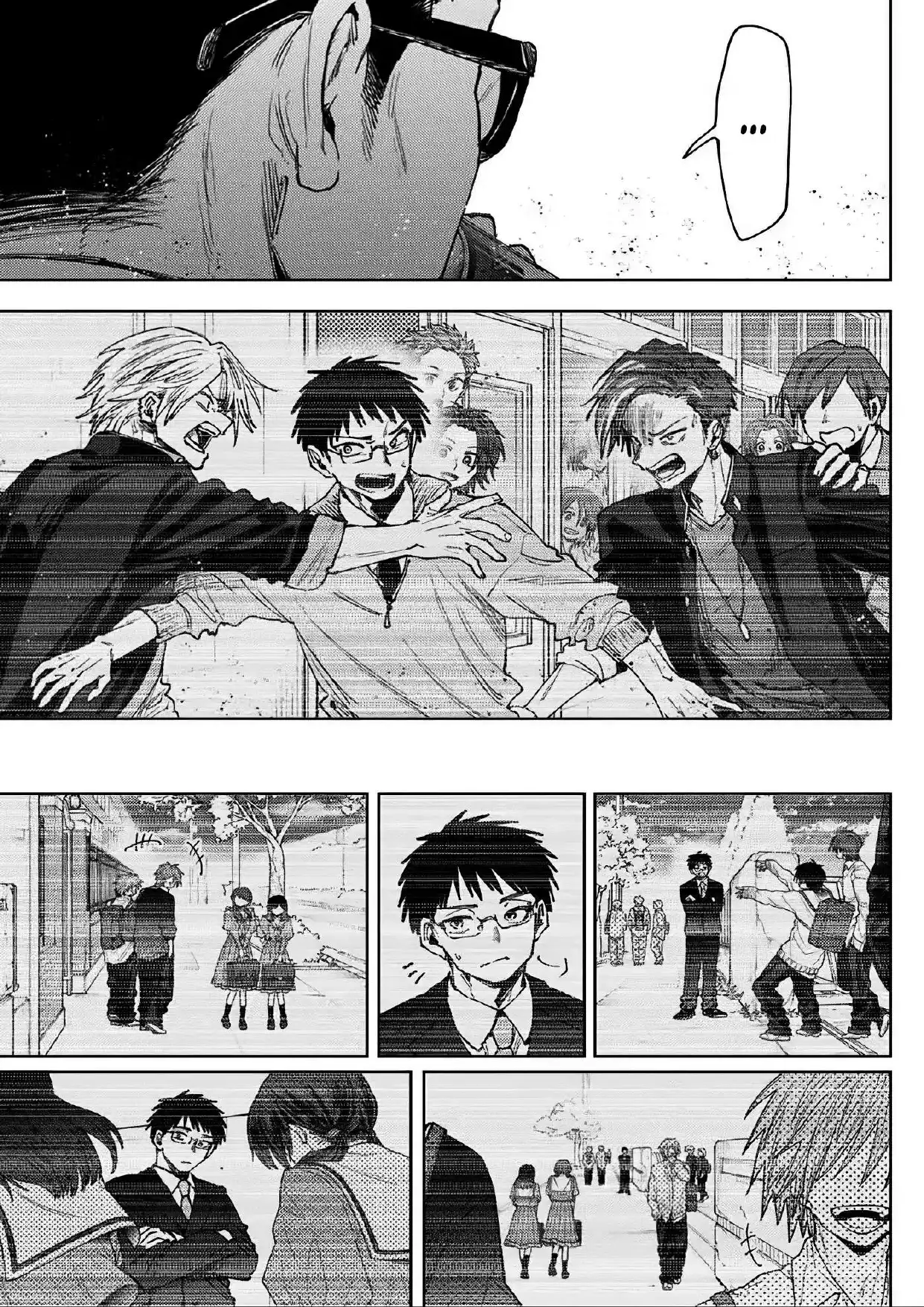 Read Kaoru Hana Wa Rin To Saku ES Manga Online