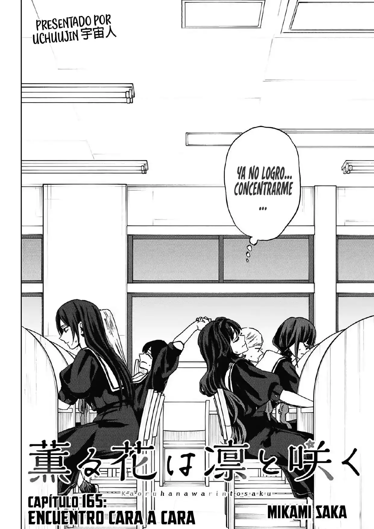 Read Kaoru Hana Wa Rin To Saku ES Manga Online