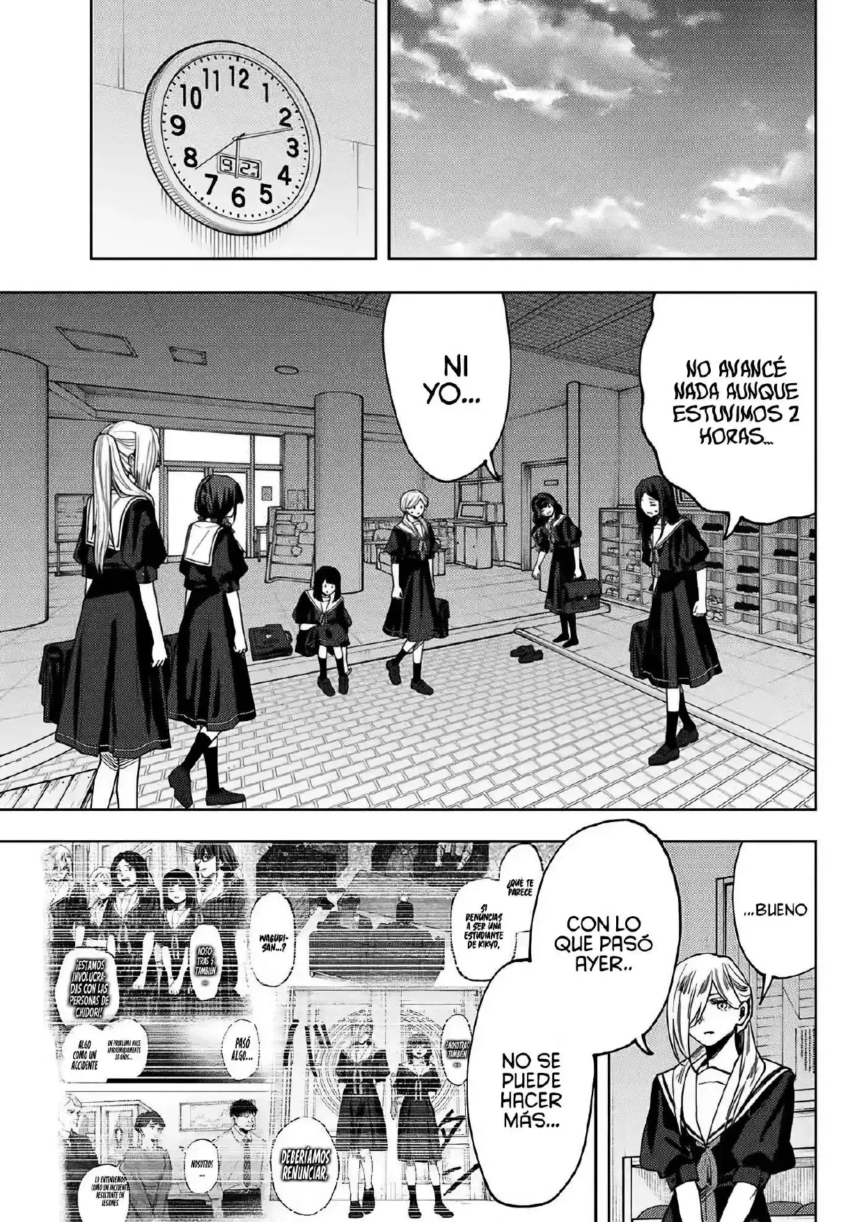 Read Kaoru Hana Wa Rin To Saku ES Manga Online