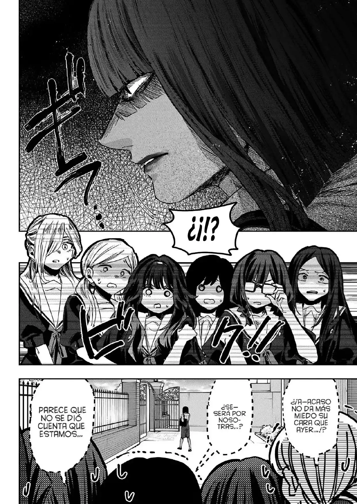 Read Kaoru Hana Wa Rin To Saku ES Manga Online