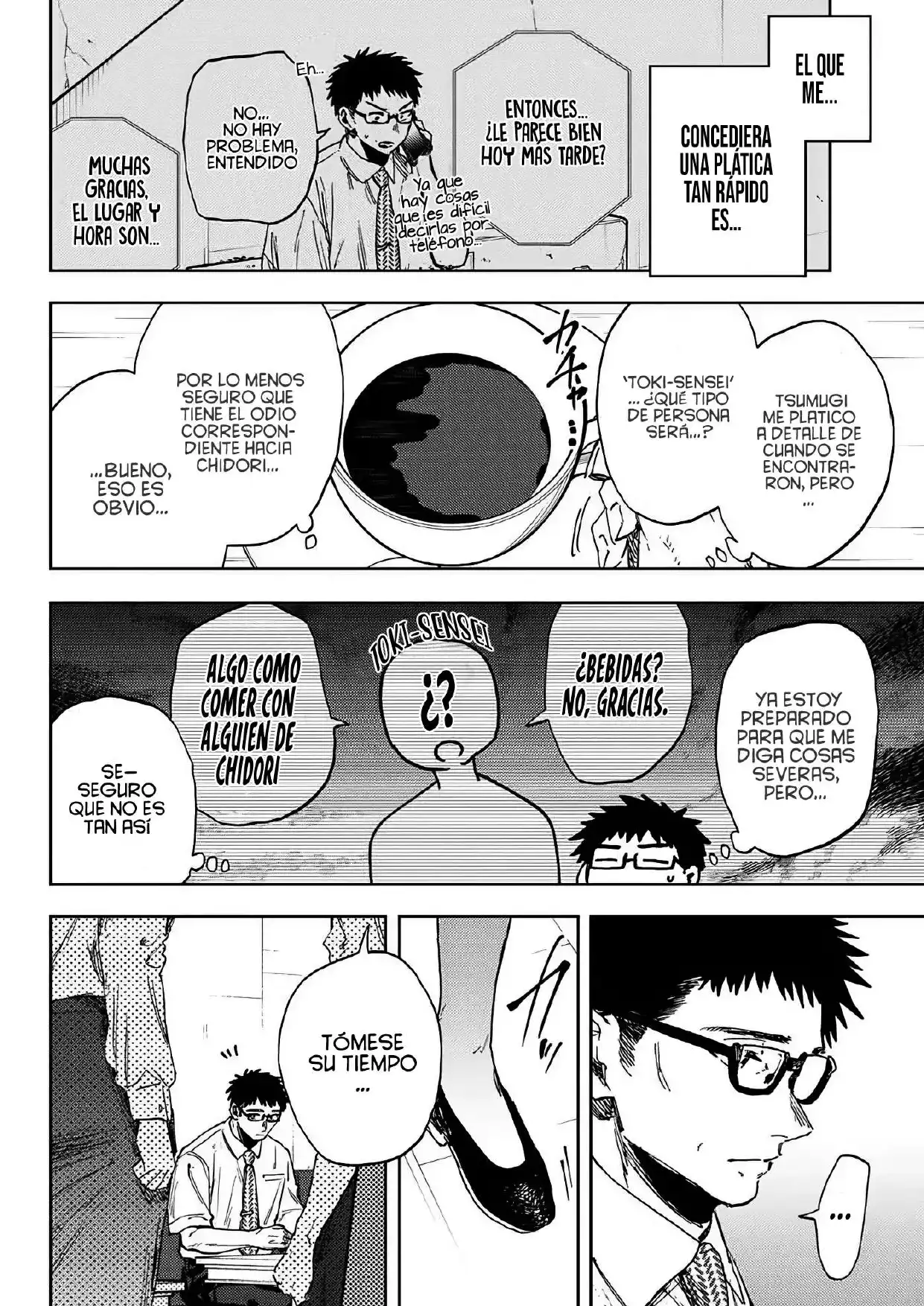 Read Kaoru Hana Wa Rin To Saku ES Manga Online