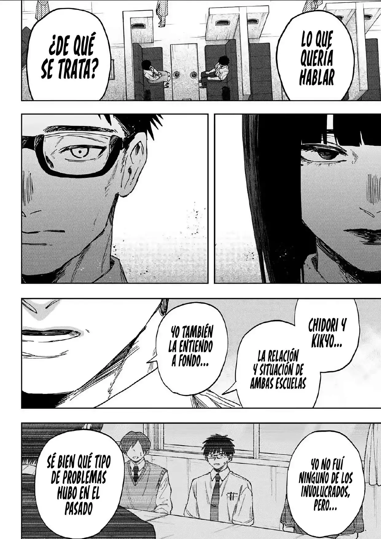 Read Kaoru Hana Wa Rin To Saku ES Manga Online