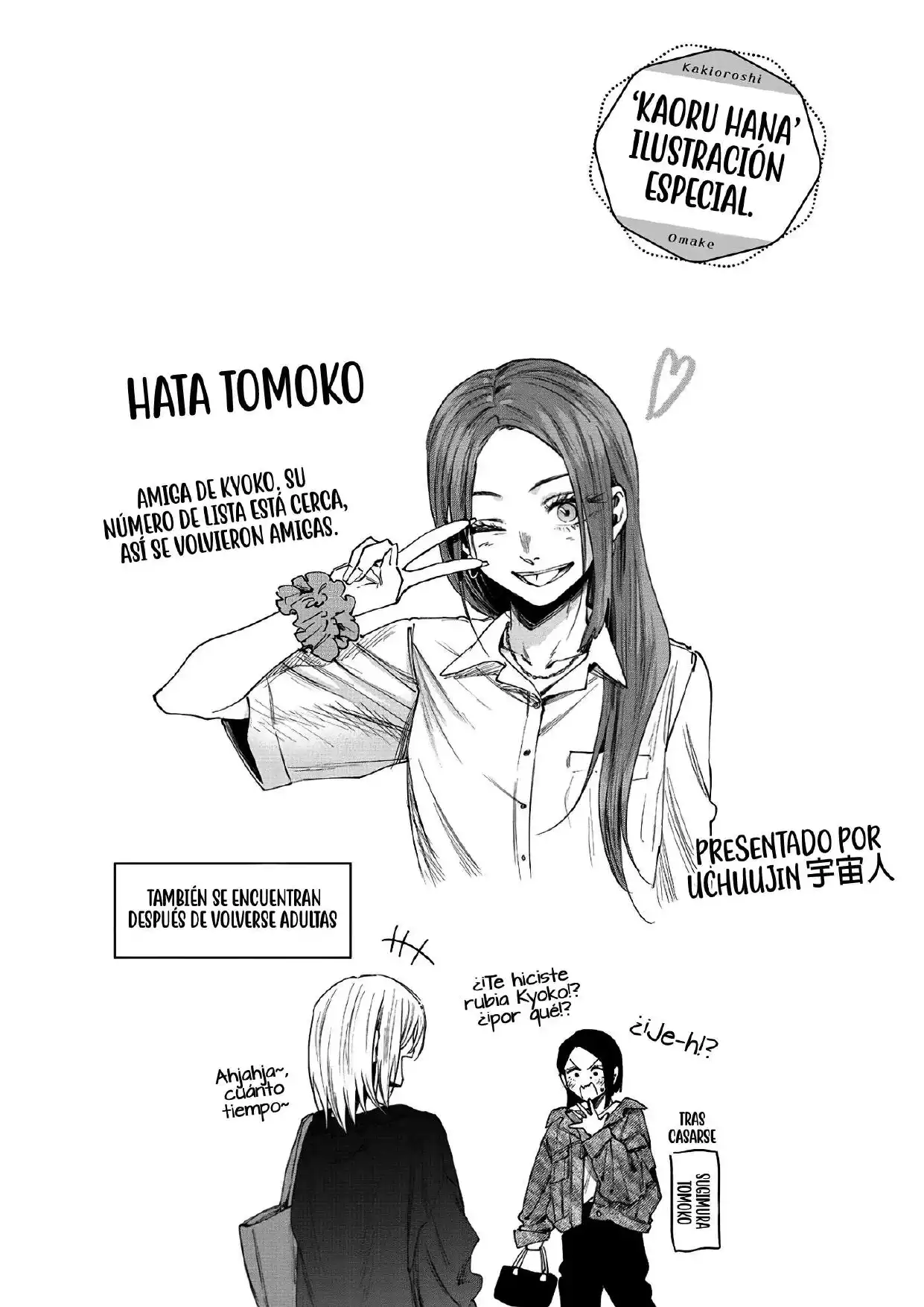 Read Kaoru Hana Wa Rin To Saku ES Manga Online