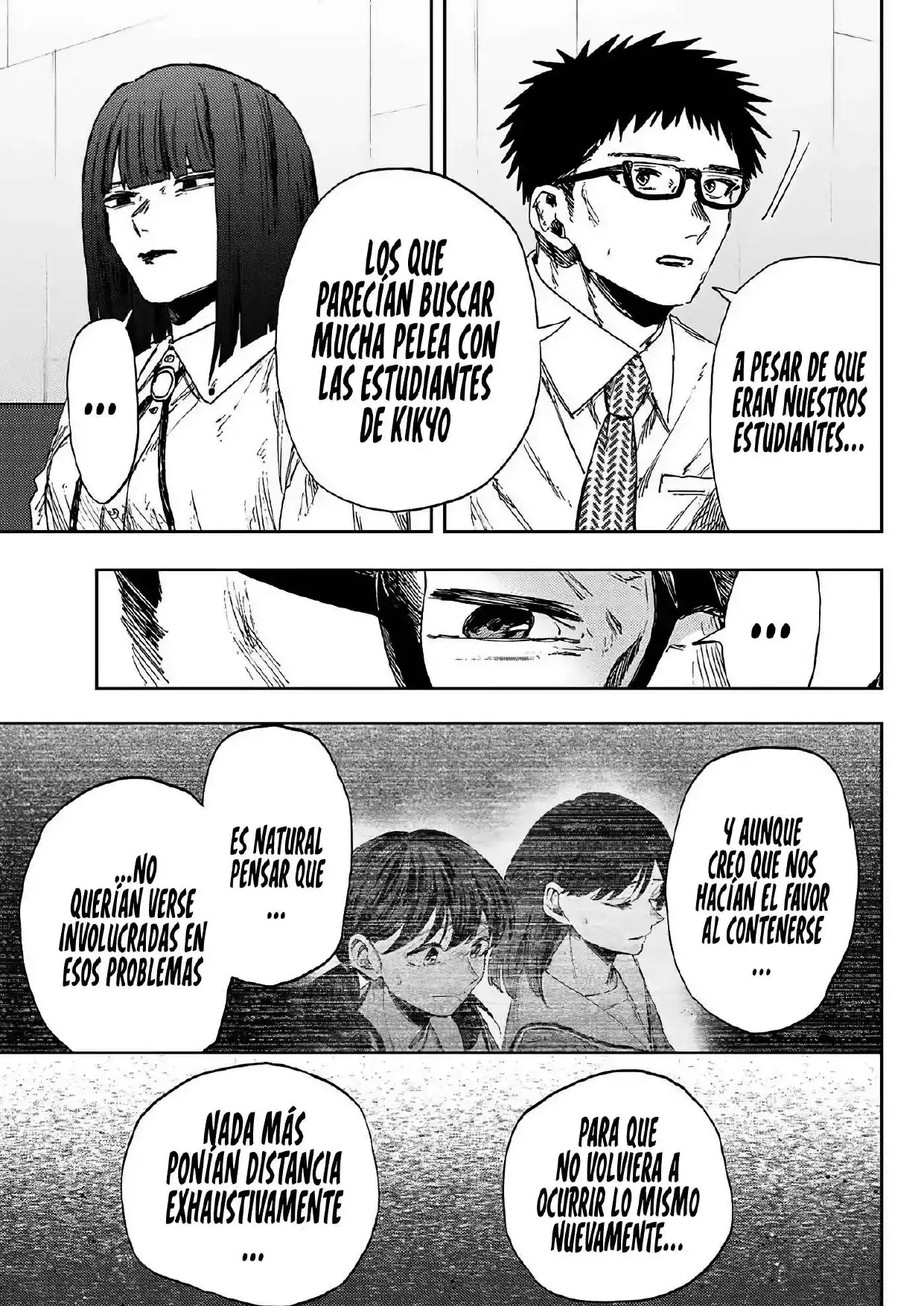 Read Kaoru Hana Wa Rin To Saku ES Manga Online