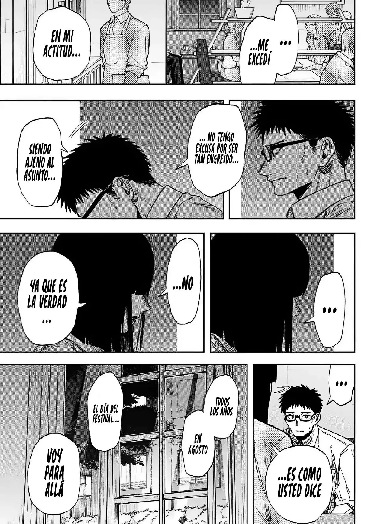 Read Kaoru Hana Wa Rin To Saku ES Manga Online