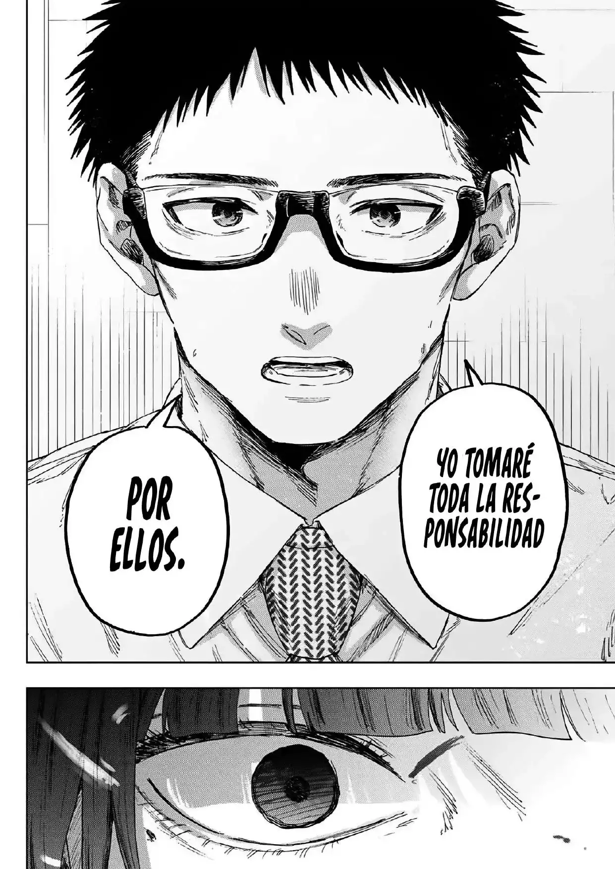 Read Kaoru Hana Wa Rin To Saku ES Manga Online