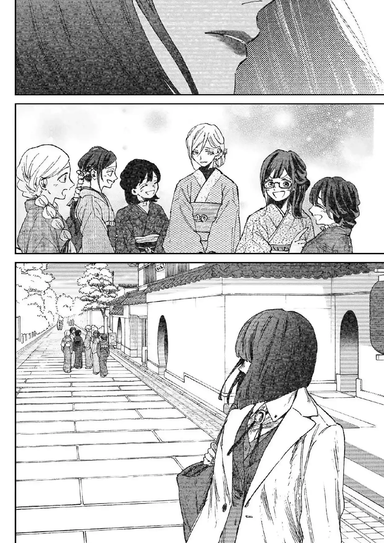 Read Kaoru Hana Wa Rin To Saku ES Manga Online