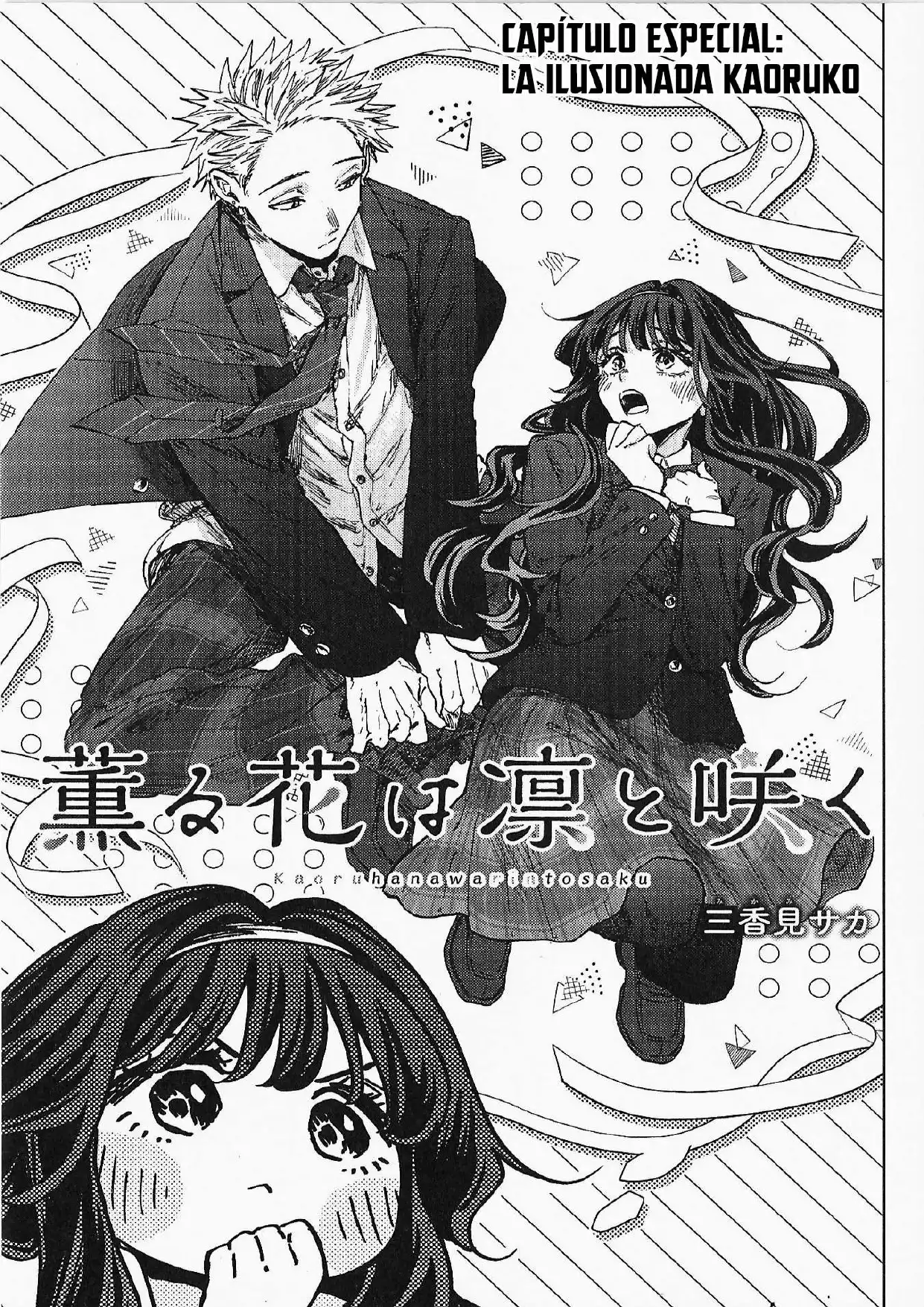 Read Kaoru Hana Wa Rin To Saku ES Manga Online
