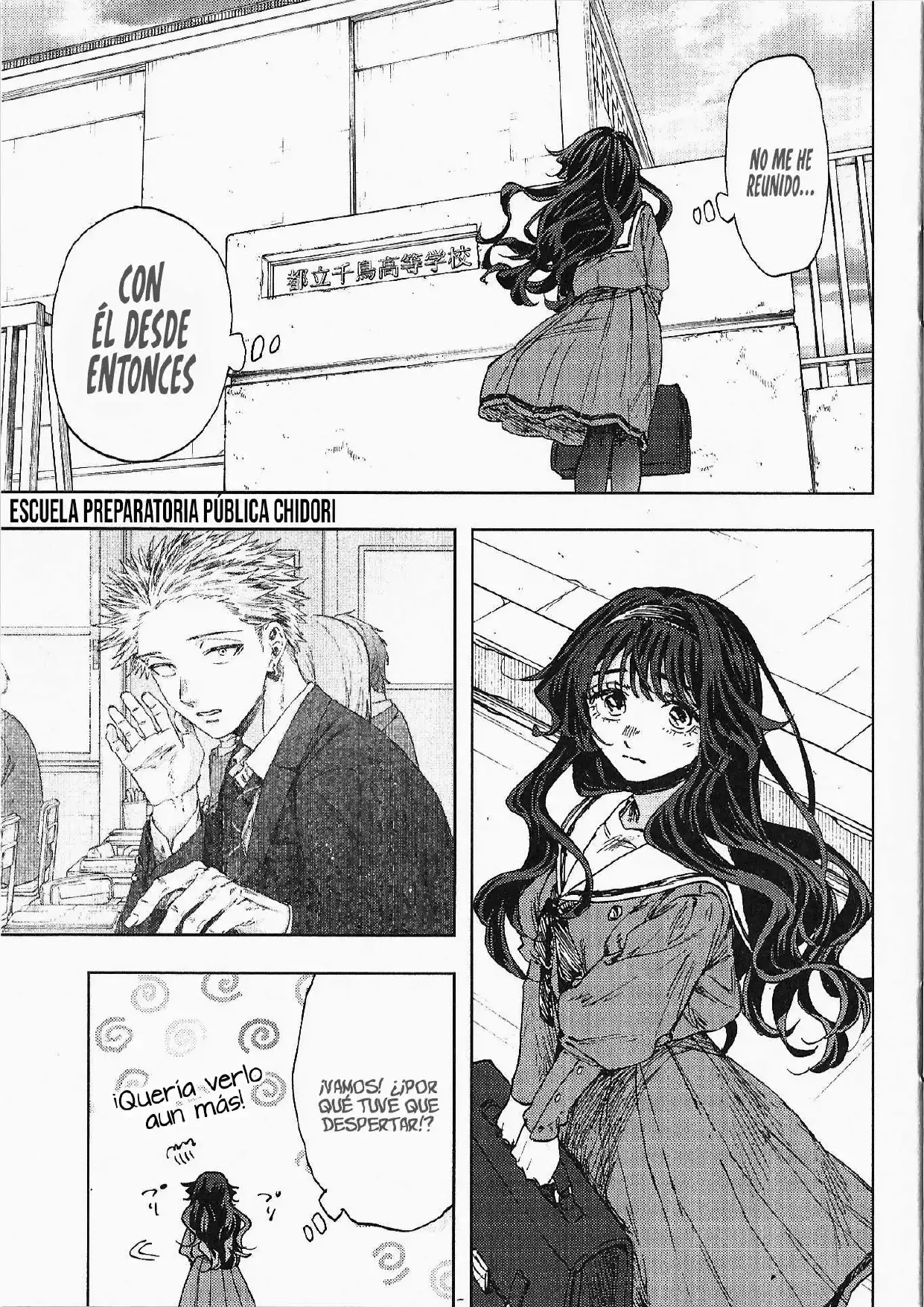 Read Kaoru Hana Wa Rin To Saku ES Manga Online