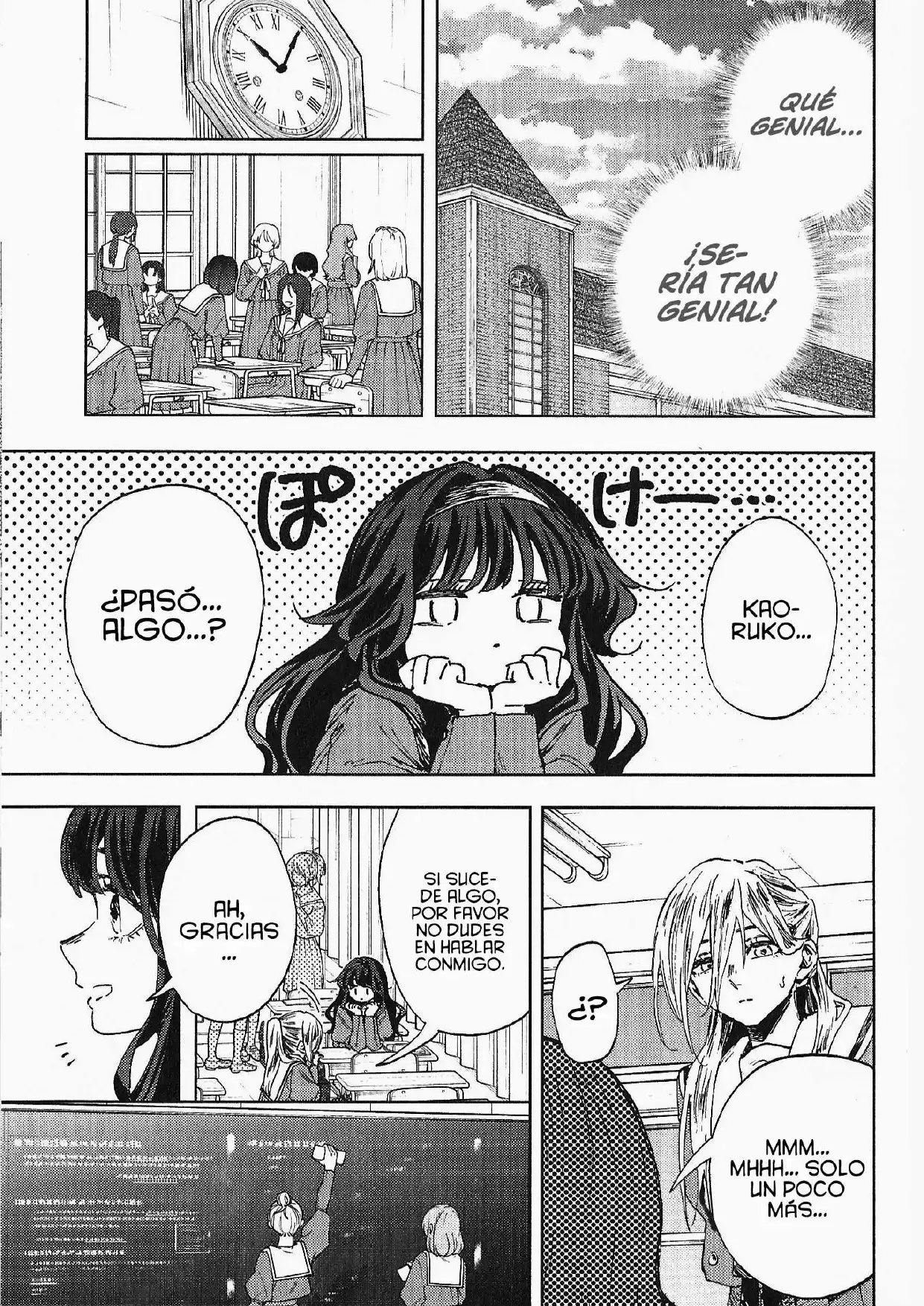 Read Kaoru Hana Wa Rin To Saku ES Manga Online