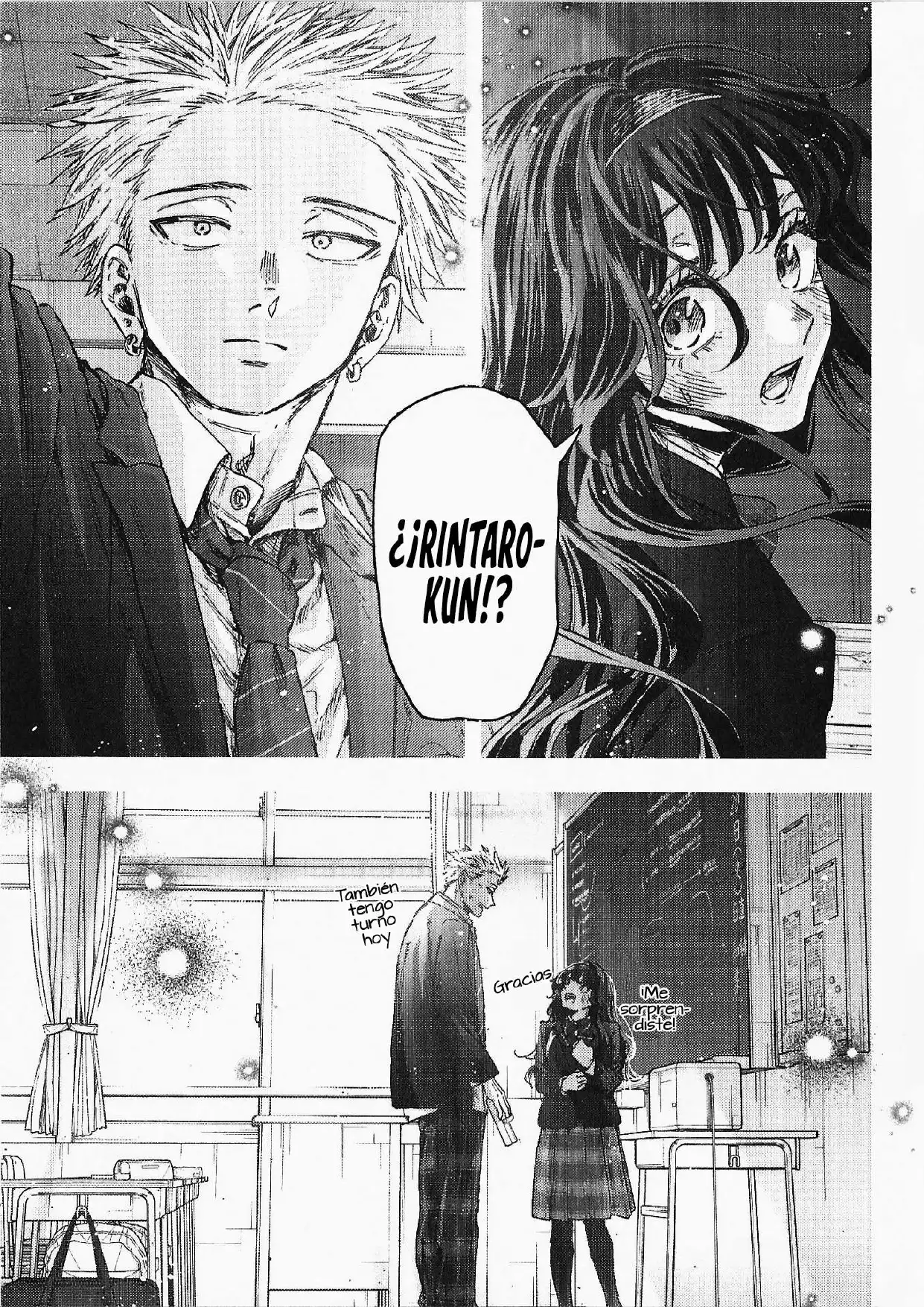 Read Kaoru Hana Wa Rin To Saku ES Manga Online