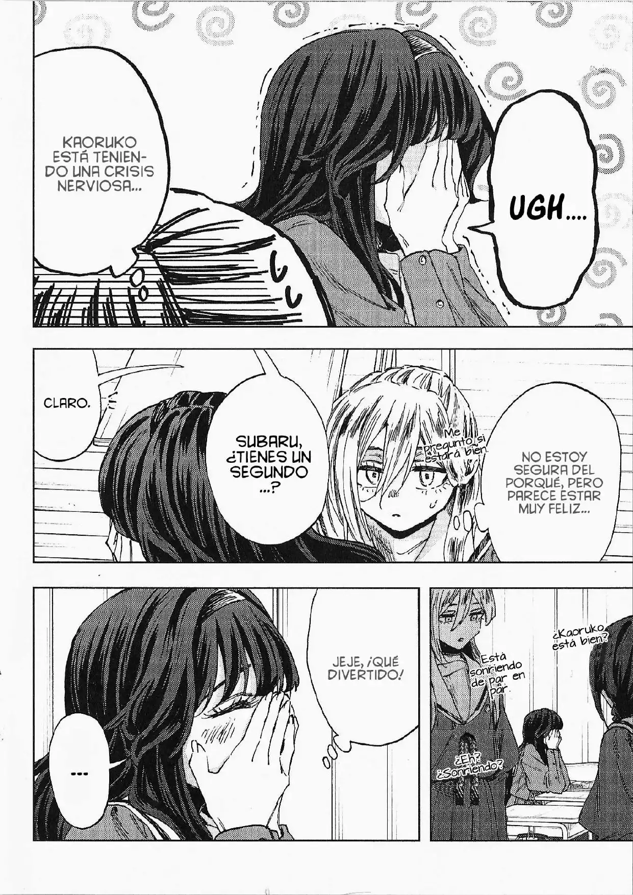 Read Kaoru Hana Wa Rin To Saku ES Manga Online