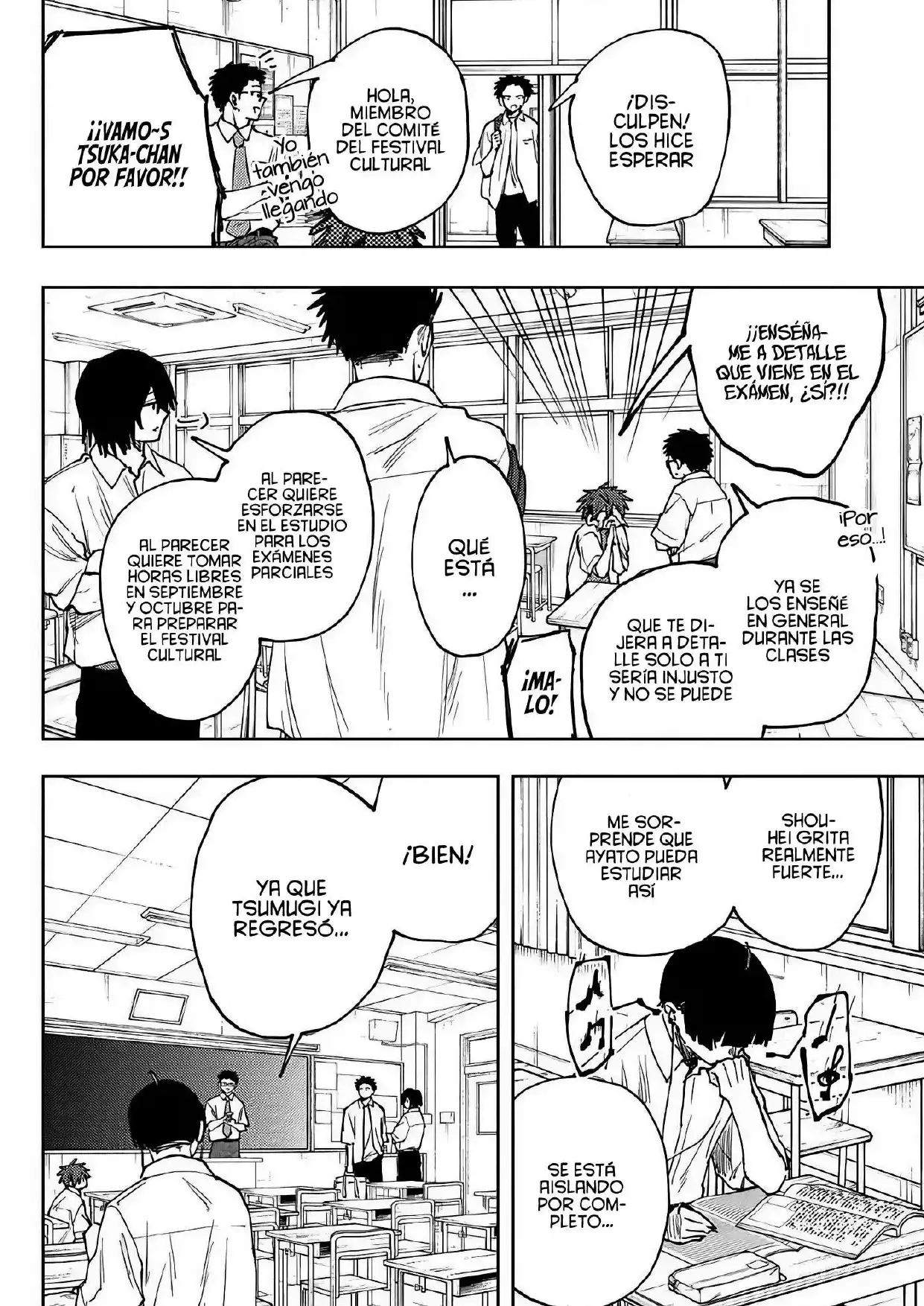 Read Kaoru Hana Wa Rin To Saku ES Manga Online