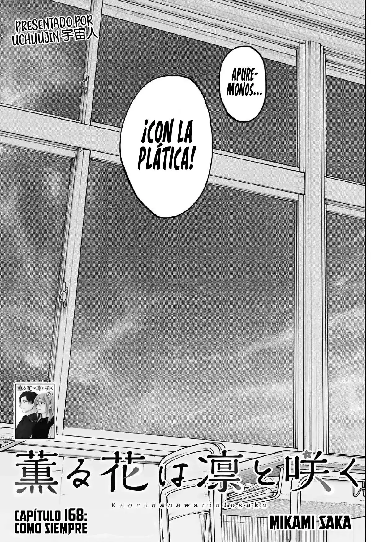 Read Kaoru Hana Wa Rin To Saku ES Manga Online