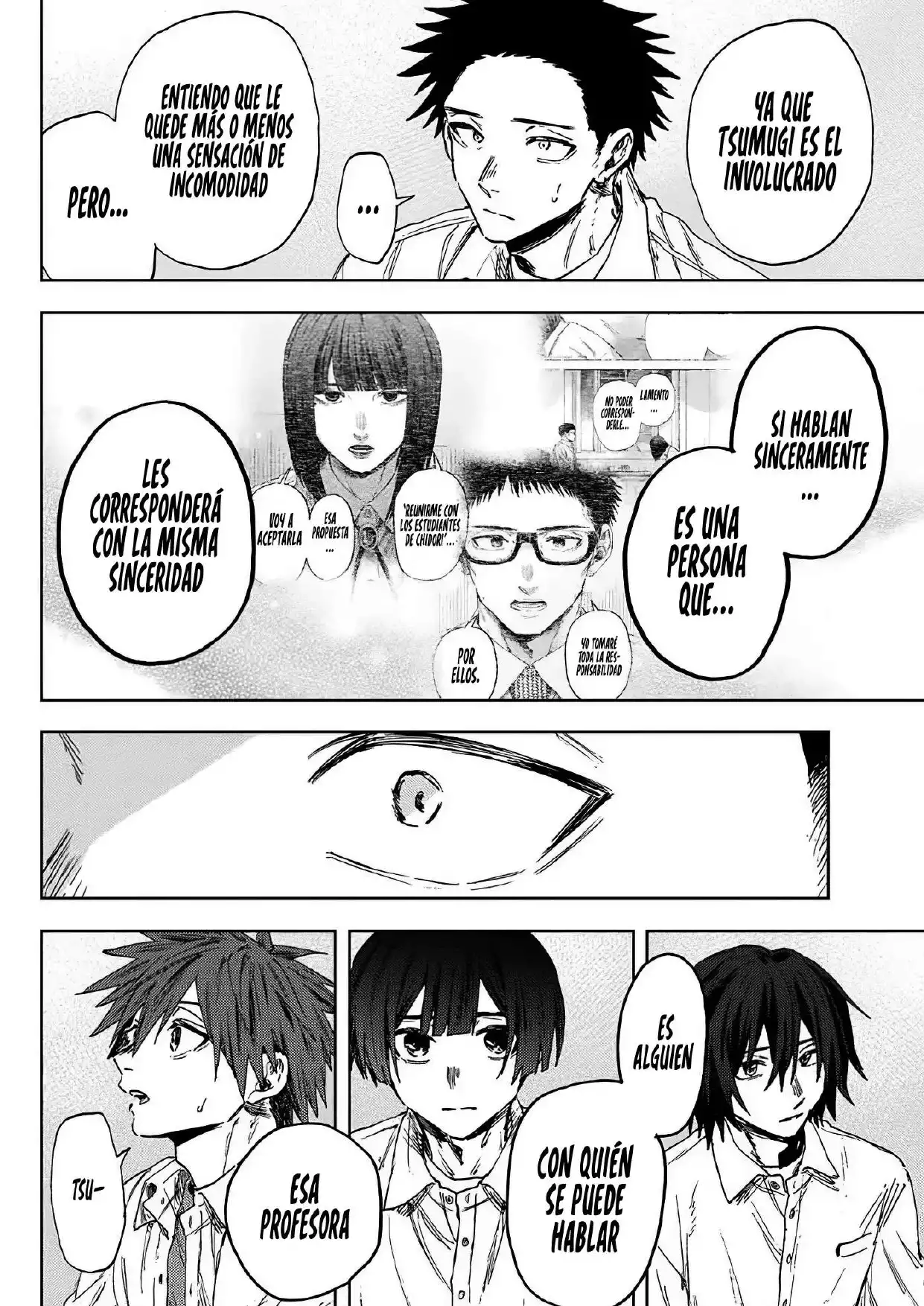 Read Kaoru Hana Wa Rin To Saku ES Manga Online