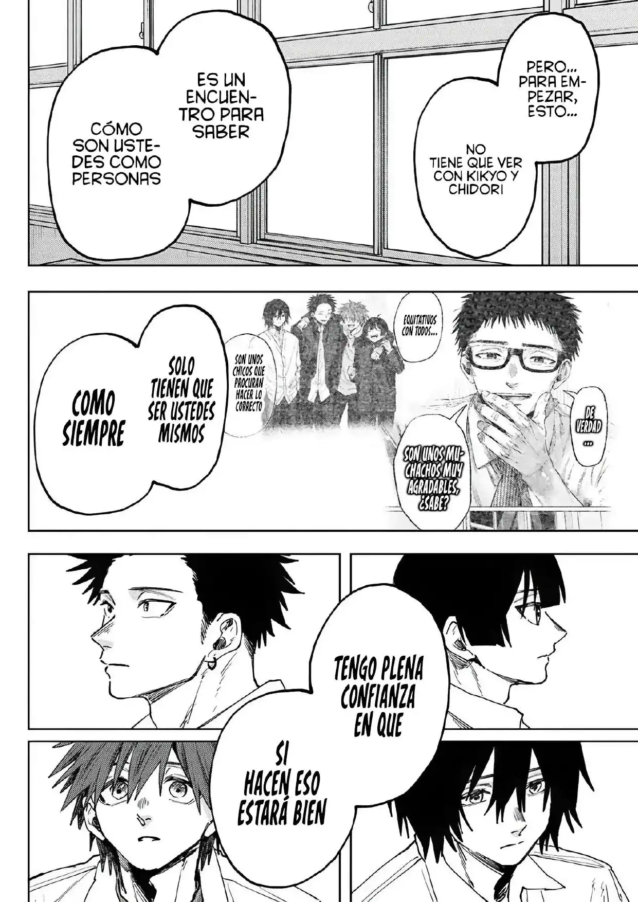 Read Kaoru Hana Wa Rin To Saku ES Manga Online