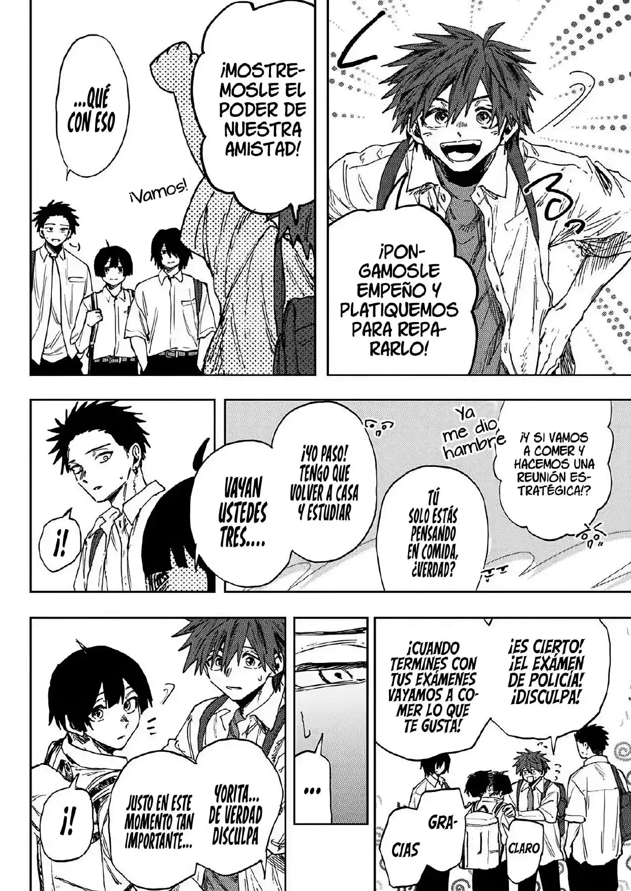 Read Kaoru Hana Wa Rin To Saku ES Manga Online