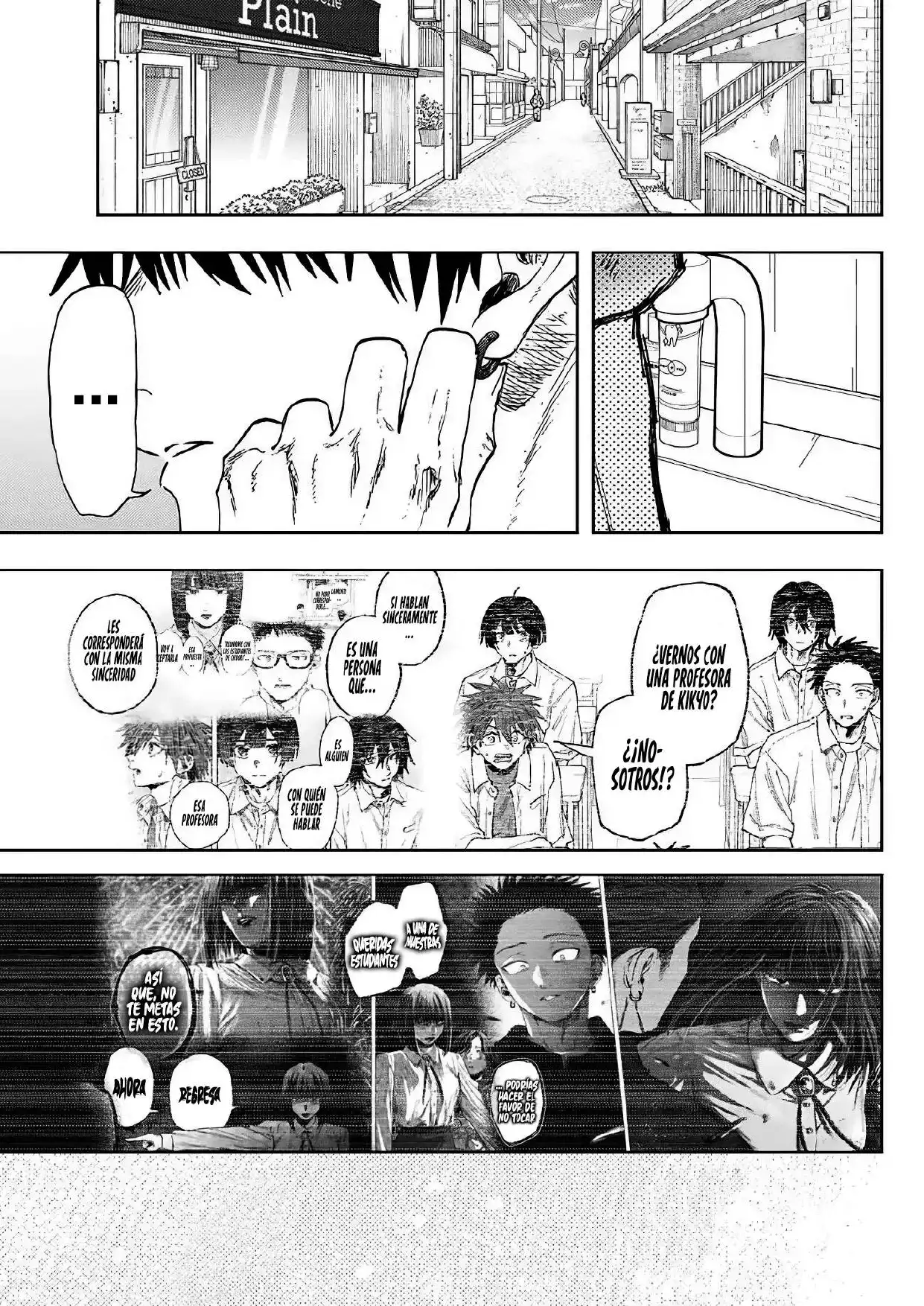 Read Kaoru Hana Wa Rin To Saku ES Manga Online