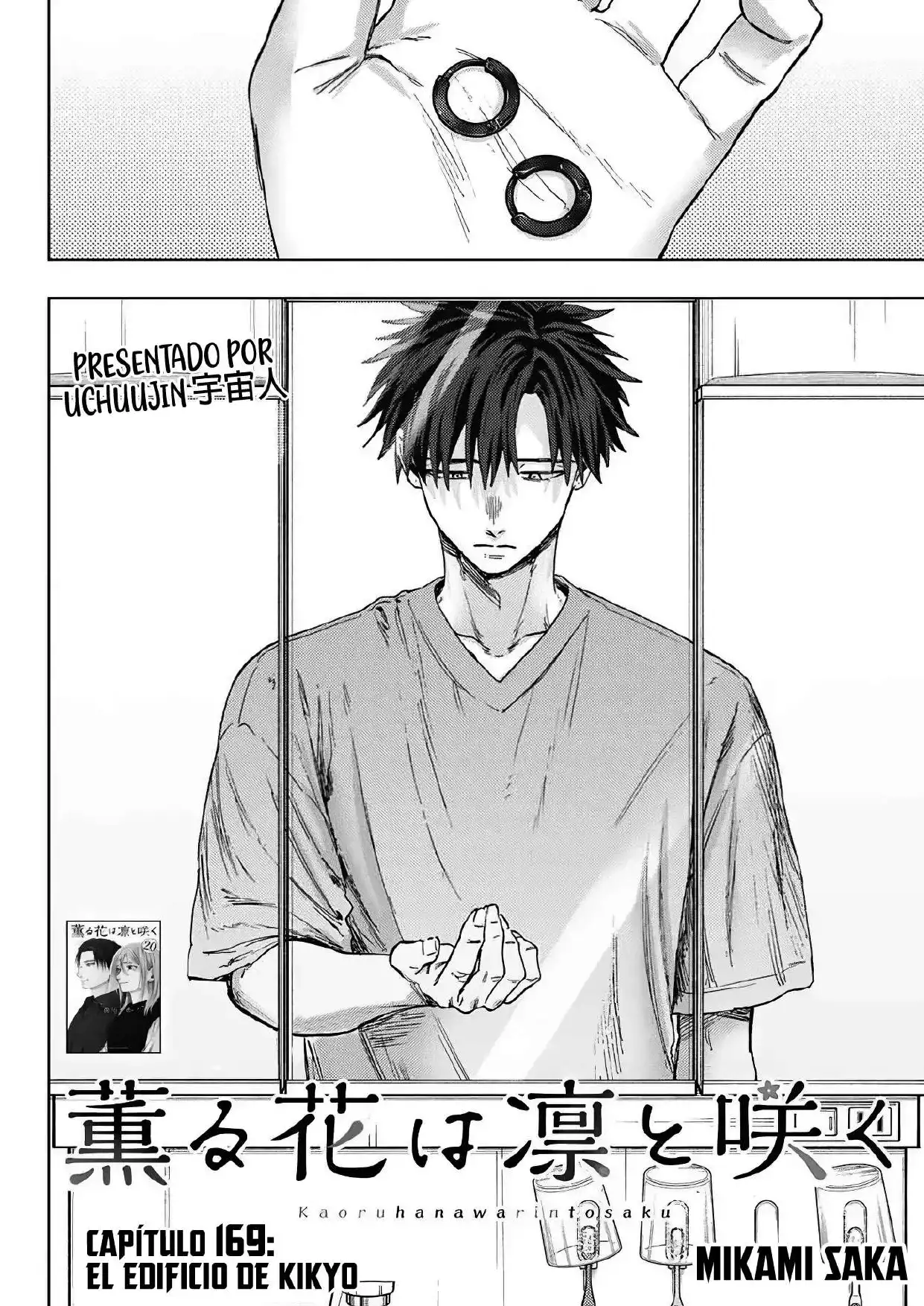 Read Kaoru Hana Wa Rin To Saku ES Manga Online