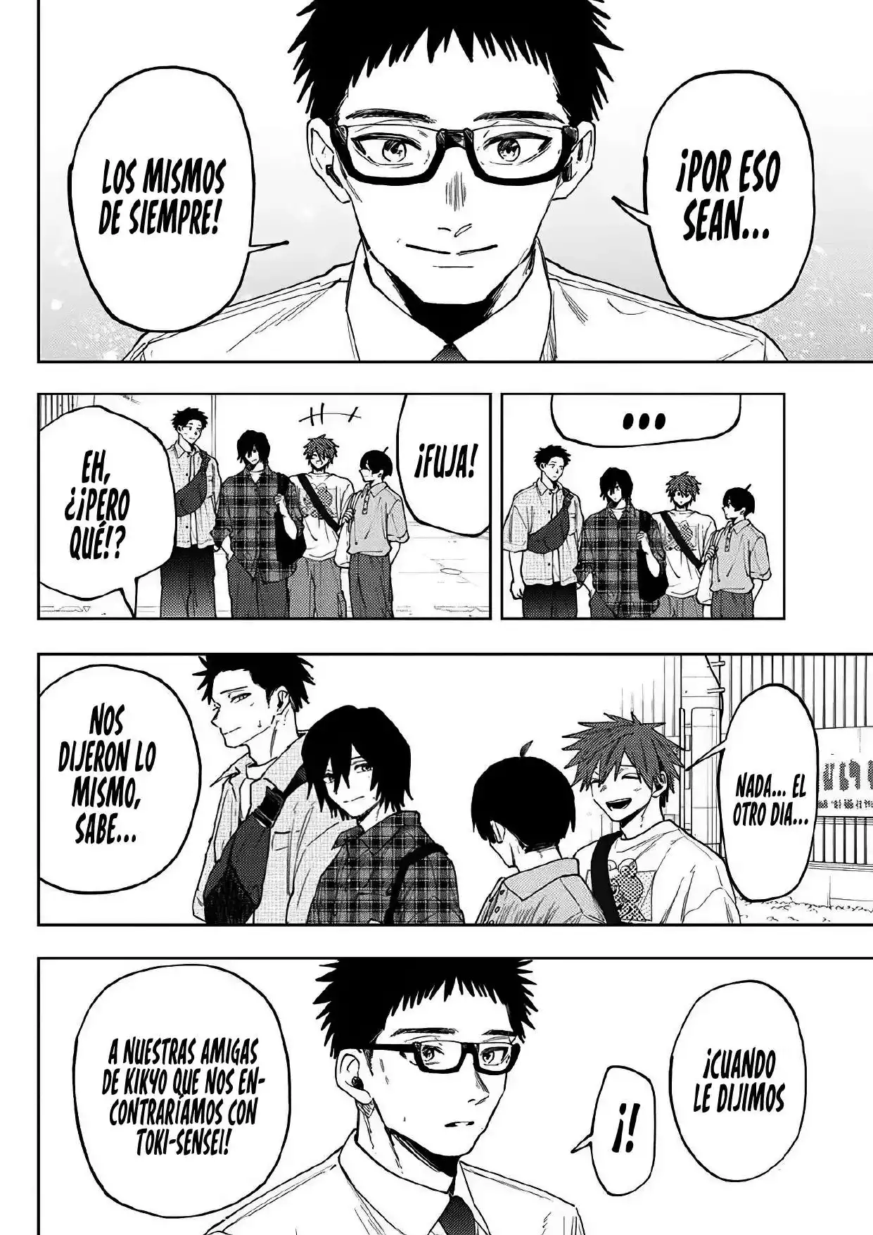 Read Kaoru Hana Wa Rin To Saku ES Manga Online